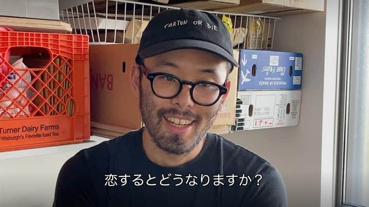 インスパイア・ハイのインスタグラム