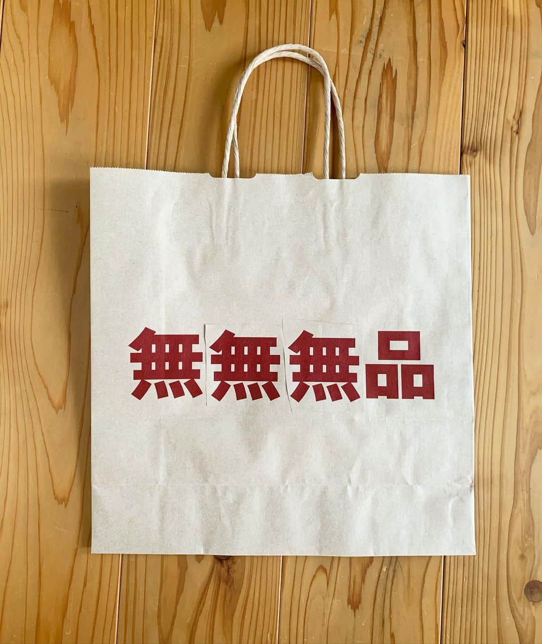 おほしんたろうのインスタグラム：「無印良品×RADWIMPS . . . . . #工作#無印良品#RADWIMPS」