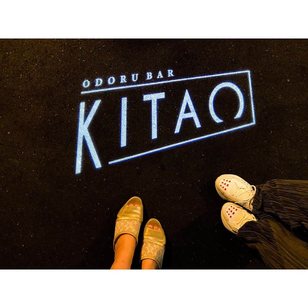 のインスタグラム：「. . 🍽ODORUBAR　KITAO . お世話になったお店が 8月で閉店😢 . 最後にオーナーのお姉様と 一緒にご挨拶に . このお店の自家製ジャムカクテルが 飲めなくなると思うと本当に残念🍹 . ごはんも美味しいし お洒落でお気に入りだったんです... . 8月は営業しているということだったので お近くの方はぜひ足を運んでみて下さい☻！ . #バル#レストラン#オドルバルキタオ#ランチ#ディナー#自家製#ジャム#カクテル#ビール#お酒#ドリンク#女子会#前菜#肉#魚#料理#グルメ#東京#渋谷#渋谷ランチ#渋谷ごはん#グルメな人と繋がりたい#tokyo#shibuya#food#restaurant#bar」