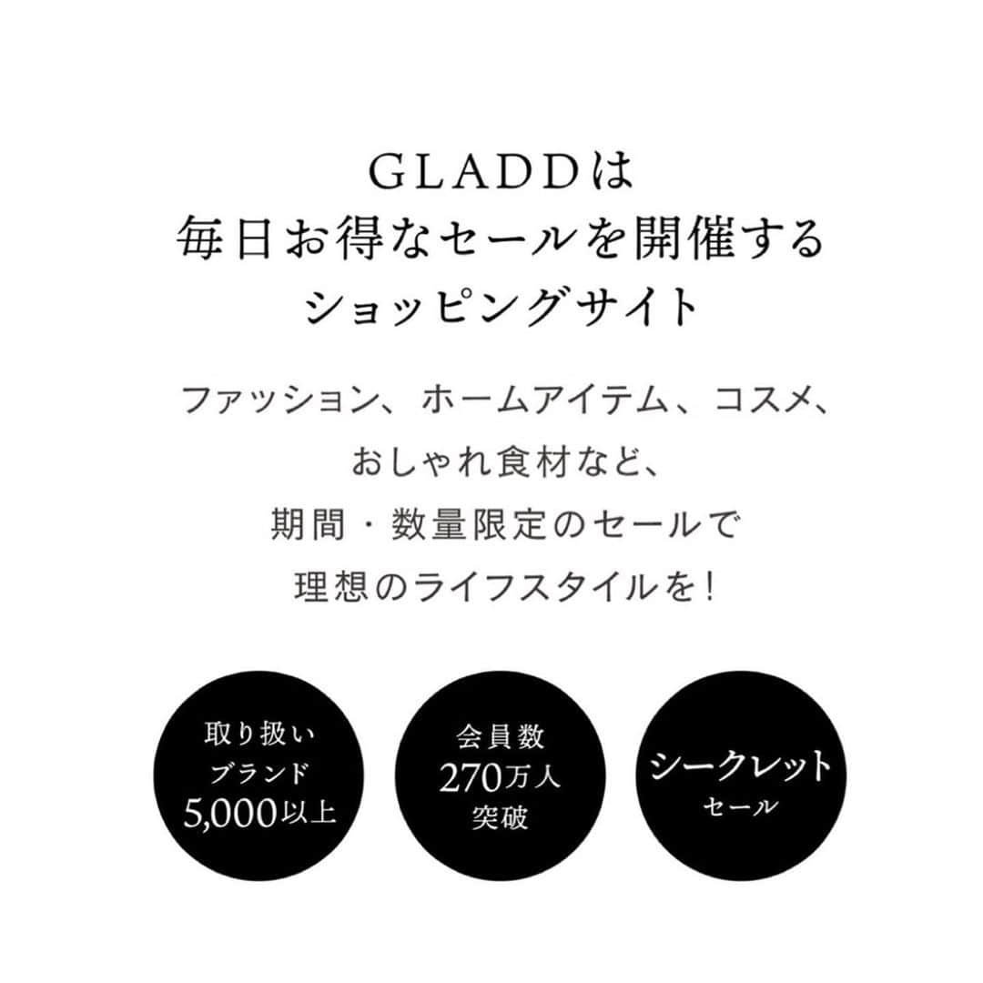 GLADDさんのインスタグラム写真 - (GLADDInstagram)「【 #サスティナブルな暮らし｜ #グラポチ 】﻿ プラスチックごみ問題を考える📃﻿ ___________________________________________﻿ ﻿ #aarke﻿ ﻿ 数量限定⚡︎販売で毎回大人気の【aarke】から エコで﻿お洒落なソーダサーバーの新色が登場！﻿ ﻿ 期間限定セールはいよいよ今夜から販売✔︎﻿ ﻿ 自宅で簡単に作りたてのソーダ割りやお酒を割ったりと﻿ 色々な楽しみ方ができる炭酸水。﻿ 実は飲む以外にも料理やお菓子作りにも活用できると﻿ さらに人気が高まっているSNSでも人気の製品。﻿ ﻿ ﻿ また、プラスチックのゴミは世界的な環境問題に﻿ なっていますよね。いきなり0にするのは難しくても﻿ マイマグを持参したりリユースしたり、未来を見据えて﻿ 今から少しずつ取り組めることをわたしも考えてみました。﻿ ﻿ ﻿ そしてペットボトルの量を減らす方法を考えたときに﻿ 【aarke】のソーダーサーバーという選択があります。﻿ ﻿ ﻿ 大切なのは取り組みを“持続"させること。﻿ ﻿ ﻿ お酒落にキッチンカウンターを演出してくれる【aarke】と﻿ 一緒にサスティナブルな暮らしを考えてみてはいかがでしょうか🏠✨﻿ ﻿ ﻿ 今回は全5色のラインナップ。﻿ 皆さんはどの色が気になりますか？﻿ ﻿ ﻿ ﻿ #アールケ #ソーダマシーン#おうち時間を楽しむ #gladd  ﻿ ﻿ ﻿ ...................................................﻿ ﻿ ■ホワイト aarke carbonator2 ソーダサーバー﻿ 30,800円→ GLADD特別価格﻿ ﻿ ■マット・ブラック Aarke carbonator 2﻿ 27,500円→ GLADD特別価格﻿ ...................................................﻿ ﻿ ﻿ ﻿ サスティナブル特集開催中🌿﻿ ﻿ 「良いものを長く使う」「使い捨てのあり方を考える」など﻿ 日常のちょっとした行動から始められるアイテム﻿集 ﻿ https://gladd.jp/members/mens_selection/ms01﻿ ﻿ ﻿ ﻿ ﻿ ﻿ ___________________________________________﻿ ﻿ 【365日期間限定セール開催】﻿ ﻿ GLADD（グラッド）とは﻿ 毎日お得なセールを開催するショッピングサイト﻿ ファッション、ホームアイテム、コスメ、おしゃれ食材など﻿ 期間・数量限定のセールでライフスタイルを提案します。 @gladd_official ﻿ ___________________________________________﻿ ﻿ ﻿ ﻿ ﻿ ﻿ ﻿ ﻿ #aarke #炭酸ガスシリンダー  #おうち時間#ソーダ #ソーダストリーム #炭酸水 #炭酸水メーカー  #キッチン#stayhome#キッチン#炭酸水メーカー #炭酸ガスソーダマシーン　#サスティナブル　#ペットボトル #一人暮らし　#2人暮らし #inmyroom #エコ活動 ﻿#暮らしを楽しむ #サスティナブルライフ #環境問題を考える #環境問題 #お洒落な家 #お酒好きな人と繋がりたい #グラッド」8月6日 19時46分 - gladd_official