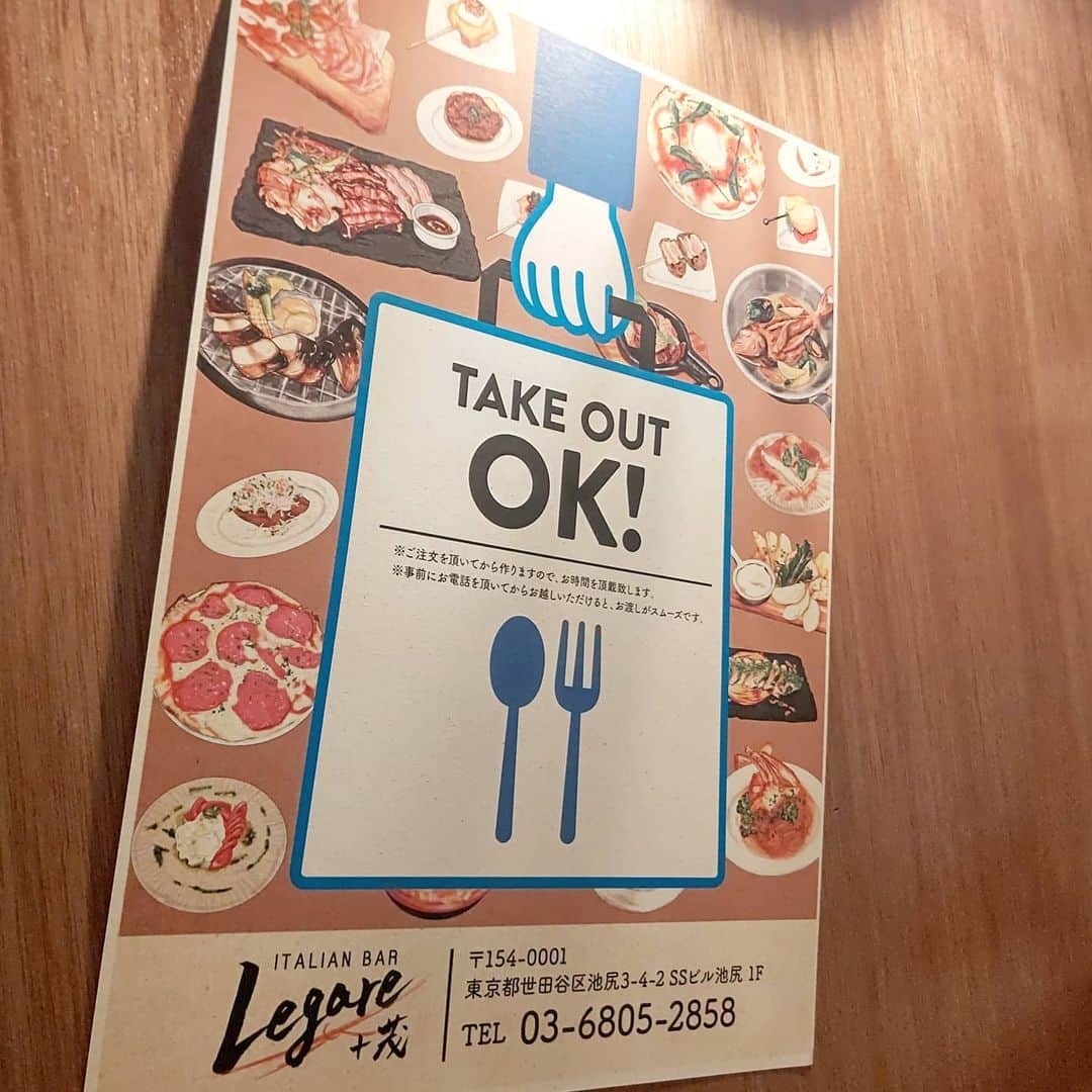 Legare+茂さんのインスタグラム写真 - (Legare+茂Instagram)「☆TAKE OUT☆ お持ち帰り頂けます！ . TAKE OUTメニューは、TOPページより、 レガーレ茂、公式HPでご覧頂けます☆ ． 事前にお電話☎頂けるとお渡しがスムーズです✨ ． ◾レガーレ＋茂◾ 世田谷区池尻3-4-2srビル池尻1F ☎︎:03-6805-2858 . #池尻 #池尻大橋 #イタリアン #イタリアンバル #バル #レガーレ #レガーレ茂 #legare茂 #レガーレ池尻 #italian  #italianbar #三軒茶屋 #女子会 #東京グルメ #食べ歩き #東京食べ歩き #鮮魚 #魚料理 #魚バル #中目黒 #食スタグラム #世田谷グルメ #家飲み #takeout #テイクアウト #ステイホーム #stayhome 🍸」8月6日 19時54分 - legare_shigeru