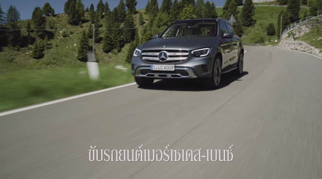 Mercedes-Benz Thailandのインスタグラム