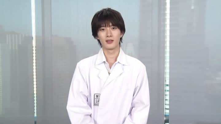 M!LKオフィシャルInstagramのインスタグラム：「🥼M!LK LABO+ 1周年記念スペシャル番組🧪 『柔太朗の収録直後コメント🎬』  8/9(日)19時よりOPENRECにて配信のM!LK LABO+ 1周年記念スペシャル番組まで、あと3日‼️ 本日は山中さんの収録後コメントをお届けします📝  アーカイブ映像も残るので、ぜひご覧ください😎  【チケット購入】 https://www.openrec.tv/subscription/user/sd-milk」