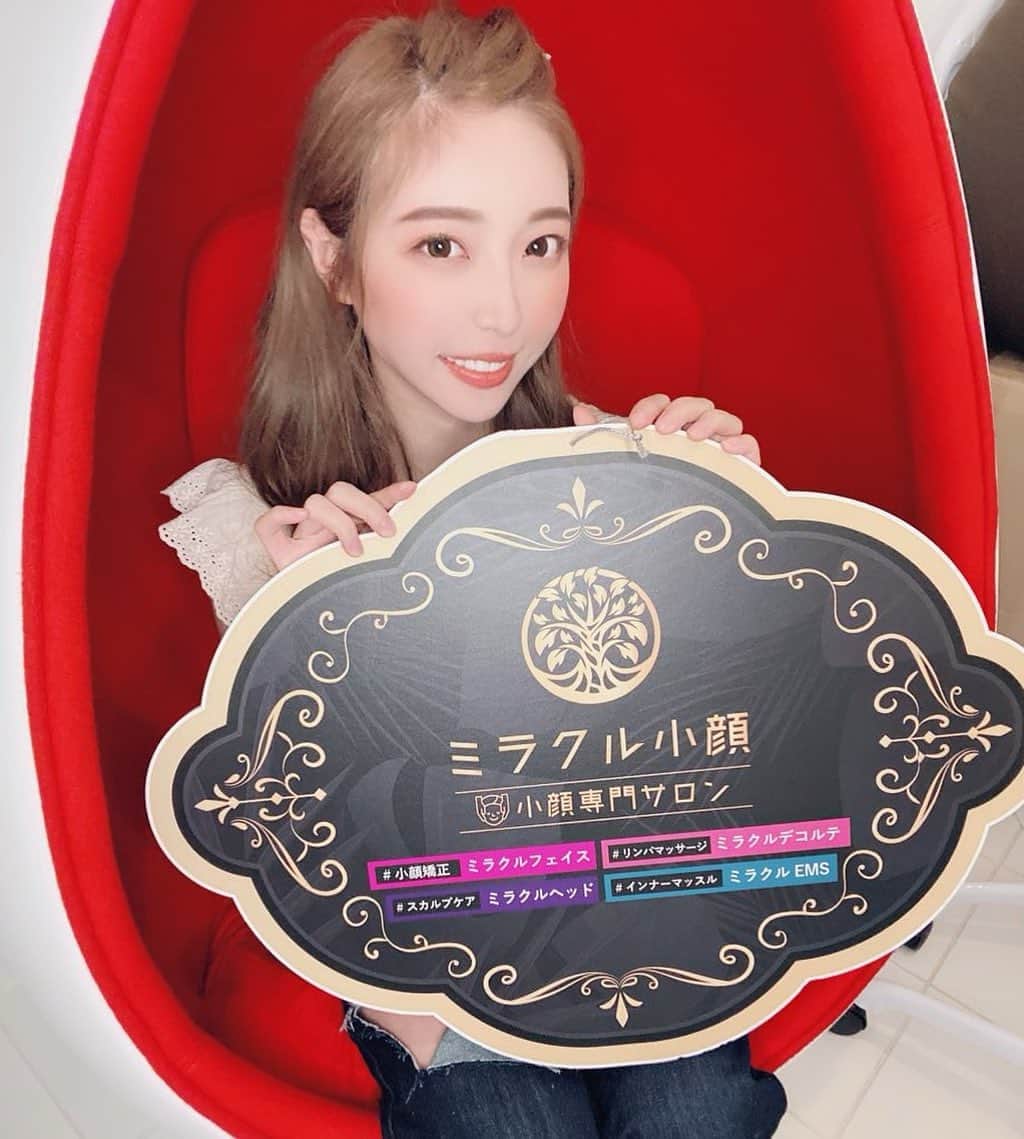 みゅうみゅうのインスタグラム