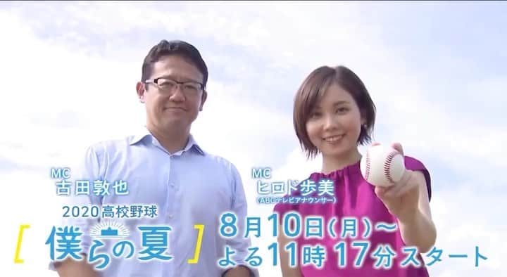 MOCAのインスタグラム