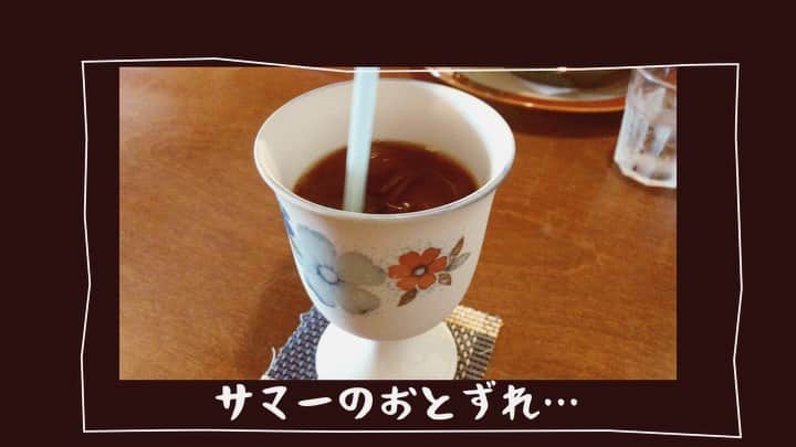 川崎優のグルメインスタ