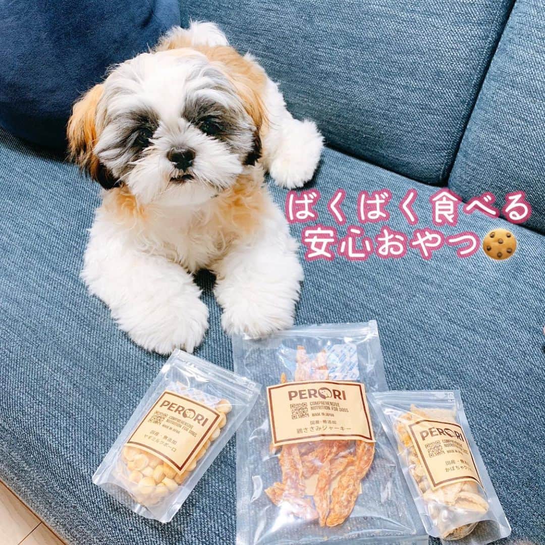 みき みーやんのインスタグラム