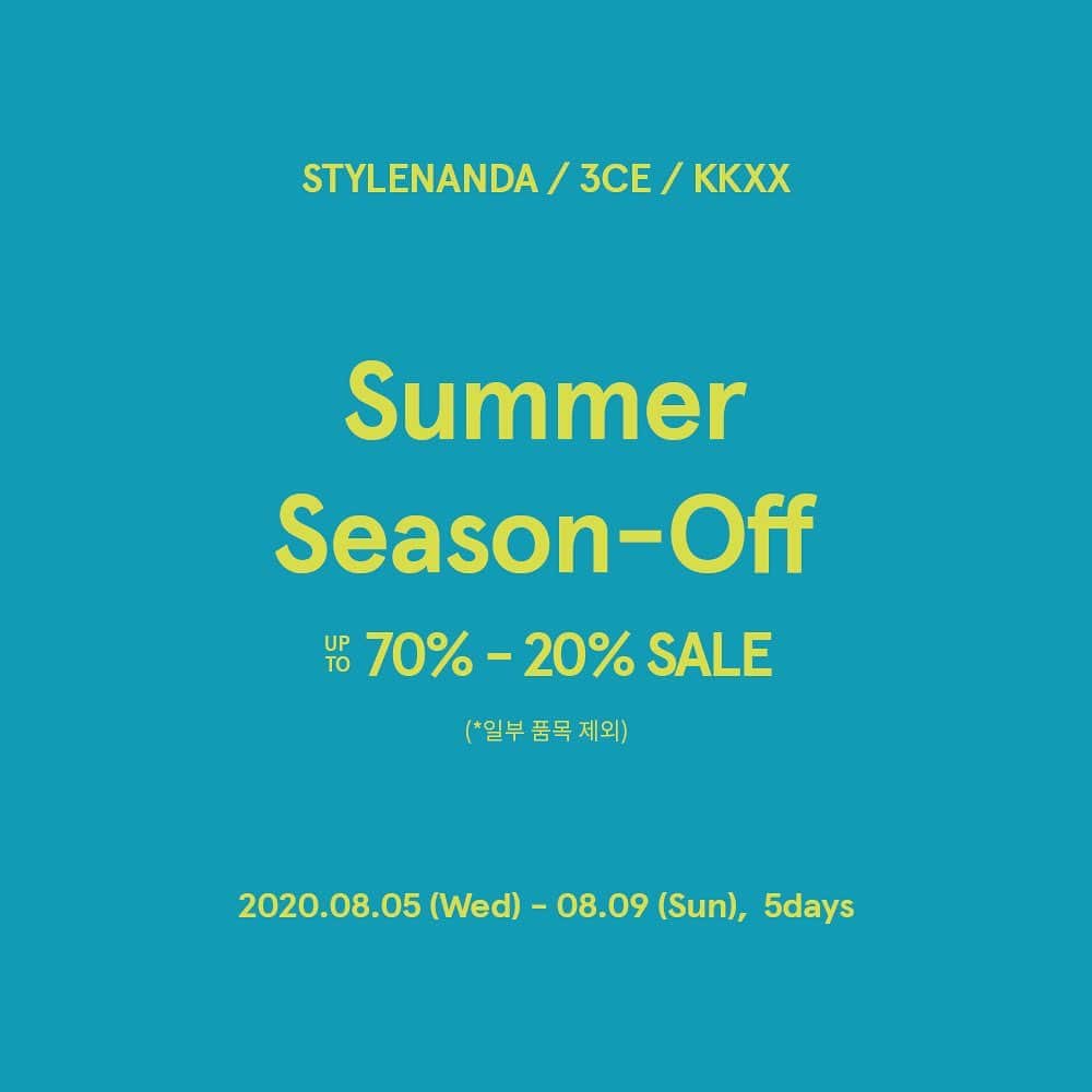 Official STYLENANDAさんのインスタグラム写真 - (Official STYLENANDAInstagram)「스타일난다 썸머 시즌오프💙 온/오프라인 최대 70%-20% 세일! 기간: 8/5(수)~8/9(일), 5일간  - [온라인몰 한정 Gift]  10만원이상 구매시🛍 -3CE 무드 포 블라썸 네일라커 키트 증정   15만원이상 구매시🎁 -3CE 슬림 벨벳 립 컬러 듀오 키트 증정(컬러 랜덤) . Summer Season-Off Sale  STYLENANDA / 3CE / KKXX UP TO 70%~20% SALE (*Some items are excluded.) . August 5th (WED) ~ August 9th (SUN), 5 DAYS (*Korea Standard Time)  #stylenanda #summerseasonoff」8月6日 13時16分 - houseof3ce