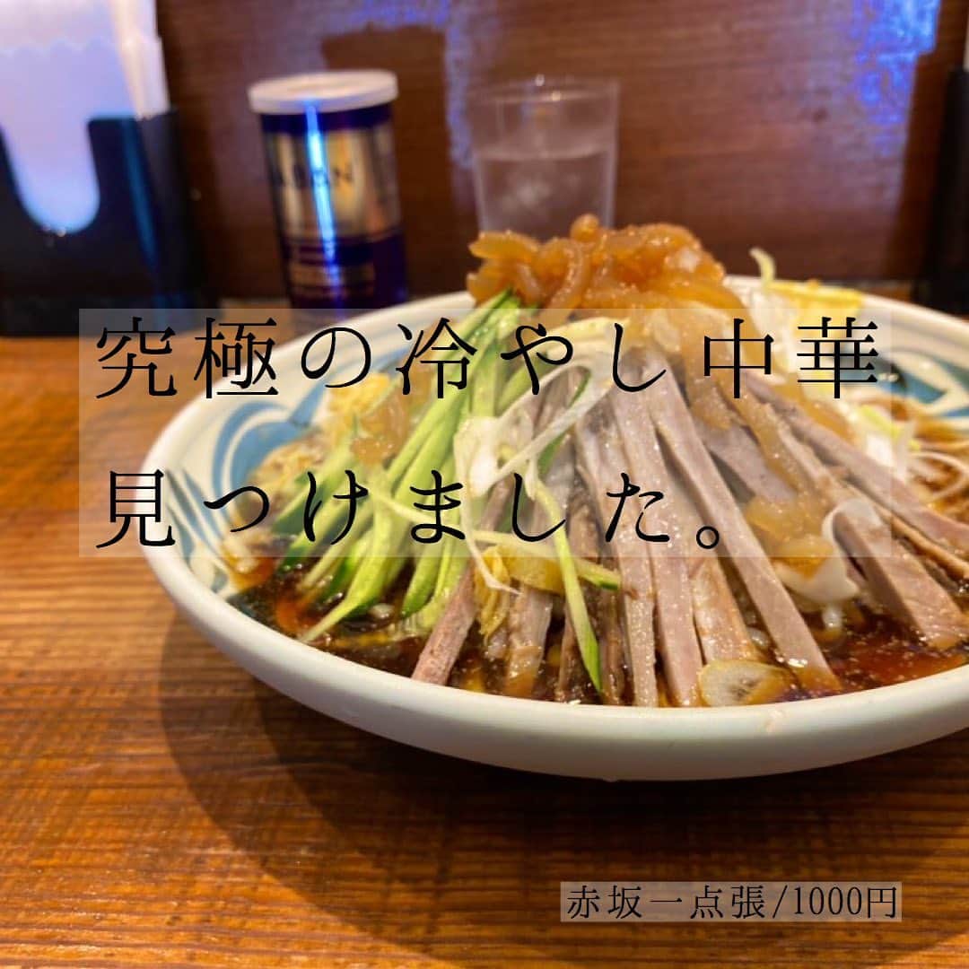 本谷亜紀のインスタグラム