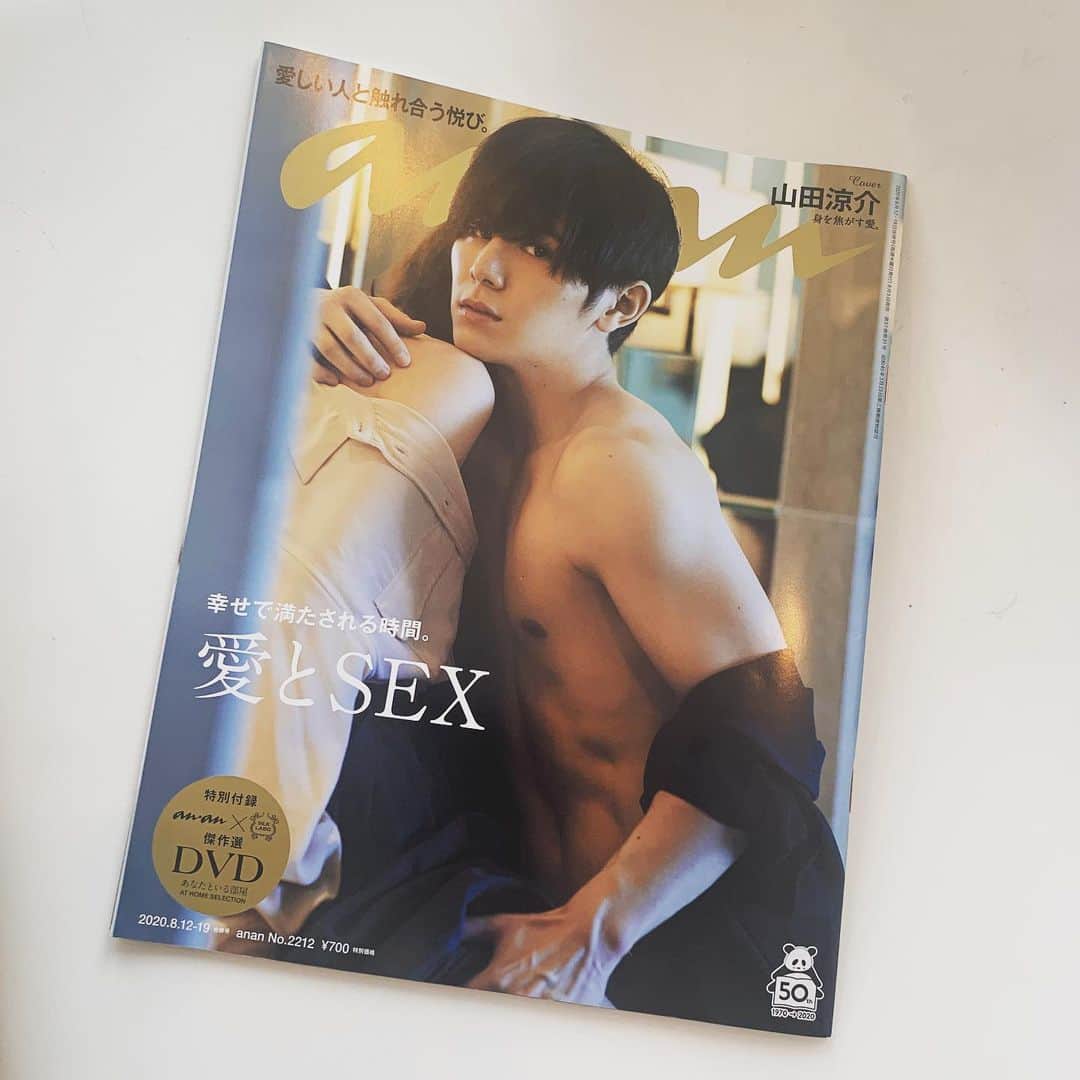 LiLyさんのインスタグラム写真 - (LiLyInstagram)「anan恒例sex特集号 ここ10年くらい毎年 参加させて頂いていて ▶︎時代の流れがみえて 興味深い💫 今年は sex白書2020に コメントを🖋  発売中 #anan 🌹🌙」8月6日 13時25分 - lilylilylilycom