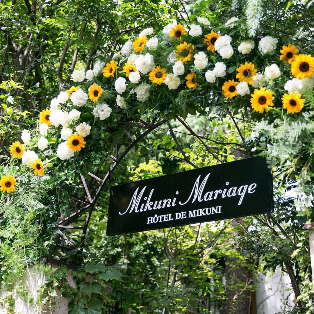 オテル・ドゥ・ミクニ(ウェディング)公式のグルメインスタ