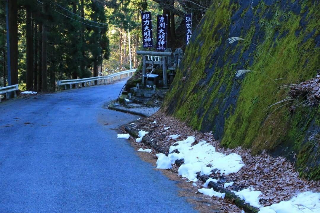 Satoyama推進コンソーシアムのインスタグラム