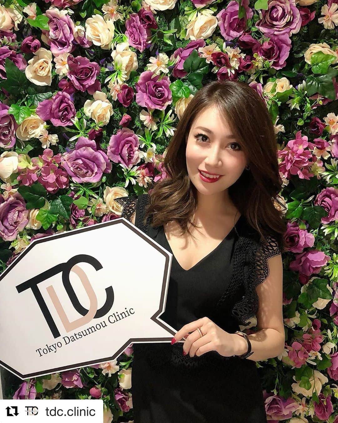 のインスタグラム：「ずぼらくんすぎて脱毛もサボってたけど 丁寧で早くてマッサージみたいに綺麗にしてくれて感謝🥺❤️ 濃い毛にももちろん、 産毛にも効くんだって🐕💖 ありがとうございました🥰🥰  @tdc.clinic with @get_repost ・・・ ・ ・ @irisnacchi 様ご来院いただきました🤗 ・ ・ ありがとうございます🥰 ・ ・ 皆様のご来院お待ちしております✨ ・ ・ ・  #TDC #東京脱毛クリニック #医療脱毛 #ジェントルマックスプロ #麻酔 #日焼け肌 #色黒肌 #色白肌 #短時間 #アレキサンドレーザー #YAGレーザー #蓄熱式ダイオードレーザー #メディオスター #痛くない脱毛 #最短3週間 #ダイエット #GLP-1 #サクセンダ #ベイビー注射 #脱毛デビュー  #脱毛キャンペーン  #脱毛安い  #脱毛効果 #最新脱毛  #スピード脱毛  #医療脱毛安い  #医療脱毛の方が効果早い  #医療脱毛おすすめ  #医療脱毛効果  #医療脱毛クリニック」