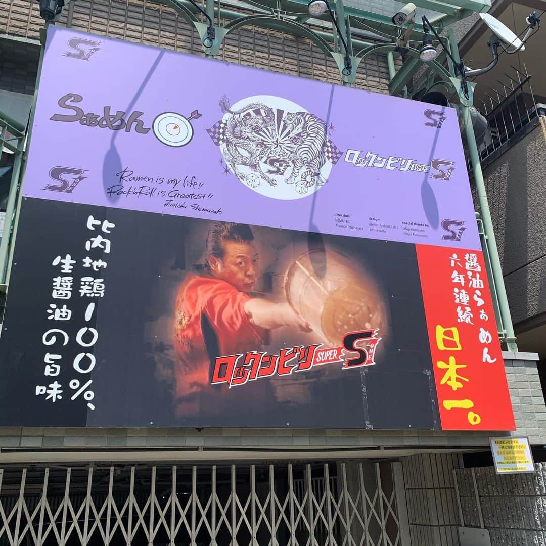 小路晃のグルメインスタ