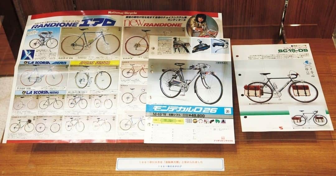 ブルータスさんのインスタグラム写真 - (ブルータスInstagram)「【いい自転車。★発売中】  自転車に関する１万点以上の書籍や、歴史的車体を展示している東京・目黒の自転車文化センター。特筆すべきは昔懐かしい国産自転車も多く見られること。 自転車は500台以上を所蔵し、年に４回ほどレイアウトを変更する。様々な企画展も開催。 #BRUTUS #いい自転車 #自転車」8月6日 15時00分 - brutusmag