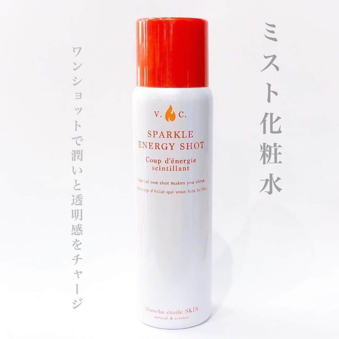 blanche étoileのインスタグラム