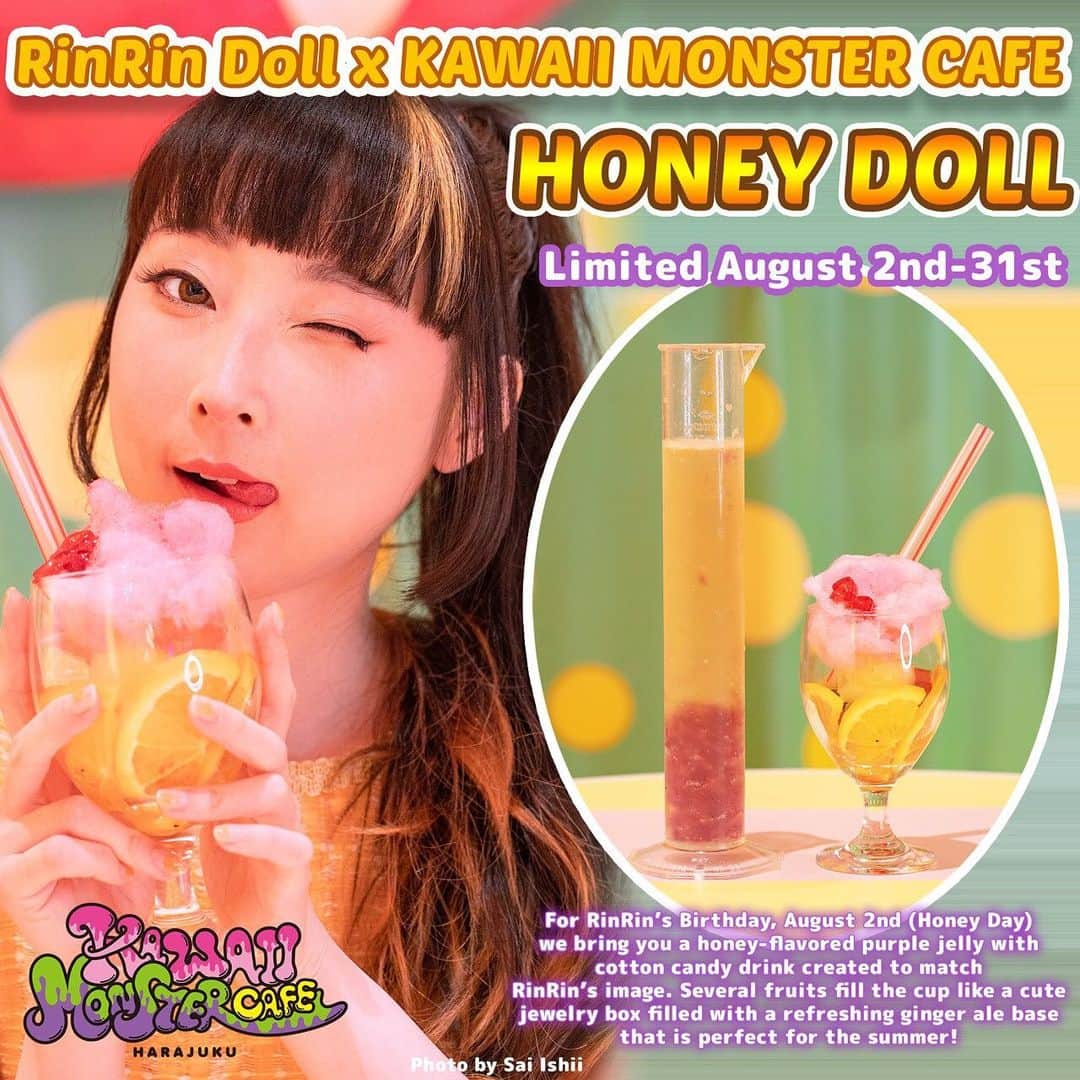 のインスタグラム：「🌈NEW🌈﻿ RinRin @rinrindoll x KAWAII MONSTER CAFE﻿ RinRin, a YouTuber, Model, and MC collaborated with Kawaii Monster Cafe to bring you “Honey Doll,” a limited edition RinRin Doll version of the popular cafe menu, “Fruity Heavenly!”🍓🍋🍊🥝🍑﻿ ﻿ ﻿ ﻿ ﻿ ﻿ In celebration of RinRin’s Birthday🎂,August 2nd (Honey Day) we bring you a honey-flavored purple jelly with cotton candy drink created to match RinRin’s image🍯🐝🍋﻿ ﻿ Several fruits fill the cup like a cute jewelry box filled with a refreshing ginger ale base that is perfect for the summer🌞﻿  photo: @haisai.insta  ﻿ ﻿ ﻿ ﻿ Limited⏰August 2nd ~ August 31st﻿ ﻿ ﻿ ﻿ ﻿  #kawaiimonstercafe #monstercafe #カワイイモンスターカフェ  #destination #tokyo #harajuku #shinuya #art #artrestaurant #colorful #color #pink #cafe #travel #trip #traveljapan #triptojapan #japan #colorfulfood #rainbow #rainbowcake #rainbowpasta #strawberry #pancakes #takeshitastreet #harajukustreet #harajukugirl #tokyotravel #onlyinjapan」