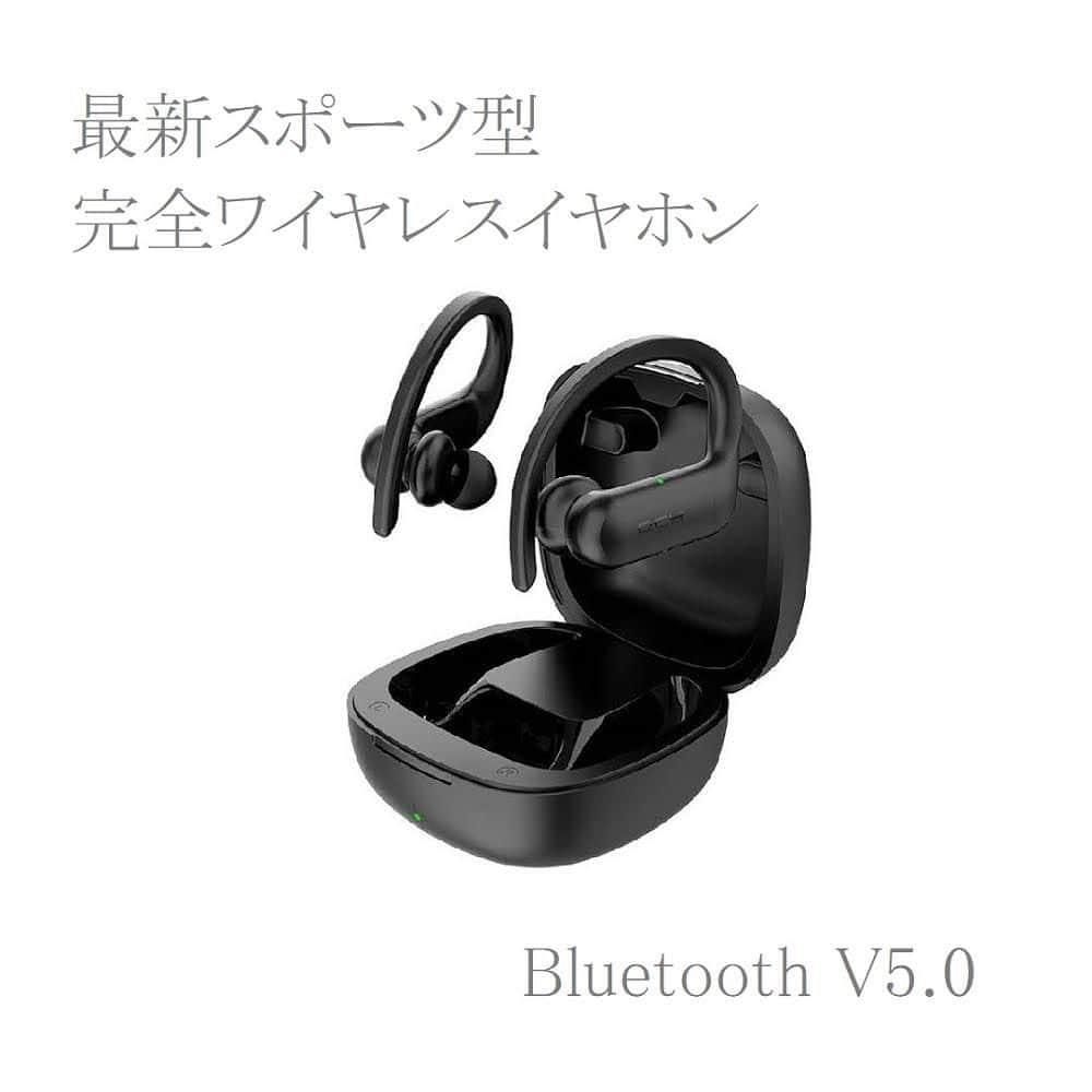 ソフトバンクセレクションのインスタグラム：「音楽とスポーツを愛する方におすすめ💪🎵 スポーツに最適なBluetooth V5.0の最新完全ワイヤレスイヤホンが登場！  ◆進化した左右独立通信方式 デバイスとのBluetooth接続が左右どちらか片方イヤホンに限定された従来方式から、左右個別にデバイス側と通信を行う最新接続でノイズ影響による音切れ、片方バッテリーの早減り、プレー時の音ズレなど大幅にBluetooth性能改善を実現しました✨  ◆透き通ったHiFi高音質 厳選した12mm大口径のダイナミックドライバーとQCY独自のチューニングにより、臨場感溢れるステレオ音響空間をバランスよく生み出し、高音質サウンドを堪能できます😍  ◆耳かけタイプのスポーツ特化型 丈夫で弾力に優れた厳選TPU素材のイヤーハンガーは、激しい運動でも外れない快適な安定装着を実現。耳のサイズやずり落ちを気にせず自然にフィットし、重低音の効いたバランス良いステレオ音響空間で豊かなスポーツライフを満喫いただけます👂  ◆高感度タッチセンサー 従来の物理ボタンから、より圧迫感を感じさせないスマートなタッチセンサーで耳に優しい操作性を更に向上させました。 音楽再生や一時停止、曲送りや曲戻し、音声アシスタント、着信応答や拒否、外音取り込み機能、音量調整などQCYアプリ使用で自分好みのタッチ操作をカスタムいただけます💓  ◆両耳再生合計30時間パワー！ 収納兼充電ケースには600mAhの大容量バッテリーが内蔵され、両イヤホン4回以上のフル充電でステレオモード30時間再生が可能👏  ◆IP65の防水防塵性能 IP65に準拠した防水防塵規格の構造設計は雨水や汗の浸入によるイヤホン内部の破損を有効に防止し、スポーツイヤホンとしての機能性を最大限に向上しました。 アウトドアスポーツからジム、ランニングなどレジャーとして楽しめる色んなスポーツシーンに最適です🏃🌈  今なら期間限定でお使いいただける『10％OFFスペシャルクーポン』をプレゼントさせていただきます🌹 このお得な機会をお見逃しなく🤗 SoftBank SELECTIONオンラインショップでのお買物にぜひご活用ください🎁 ------------------------------------ クーポンコード：sbsinsta 利用期限：2020年9月30日まで 割引額：10％OFF（3,000円以上のご購入から利用可能） 対象商品：SoftBank SELECTION オンラインショップ全品 その他：おひとり様一回まで利用可能 ------------------------------------  QCY　QCY-T6BK ワイヤレスイヤホン 5,500円（税込） - - - - - - - - - お求めは写真をタップしてオンラインショップへ✨ プロフィールページのURLからもどうぞ。@softbank_selection . #SoftBankSELECTION #ソフトバンクセレクション #ガジェット #ガジェット好き #ガジェット好き女子 #QCY #MIRISE #QCYT6BK #ワイヤレスイヤホン #完全ワイヤレスイヤホン #イヤホン #イヤホン好きな人と繋がりたい #bluetoothイヤホン #スポーツイヤホン #音楽 #音楽好きな人と繋がりたい #音楽のある生活 #スポーツ #ワークアウト #ジム #ランニング #ウォーキング #アウトドアスポーツ」