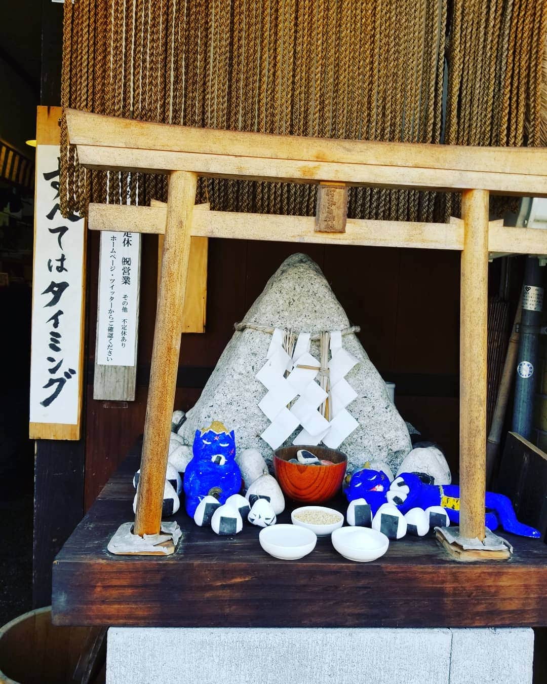 谷口キヨコのグルメインスタ