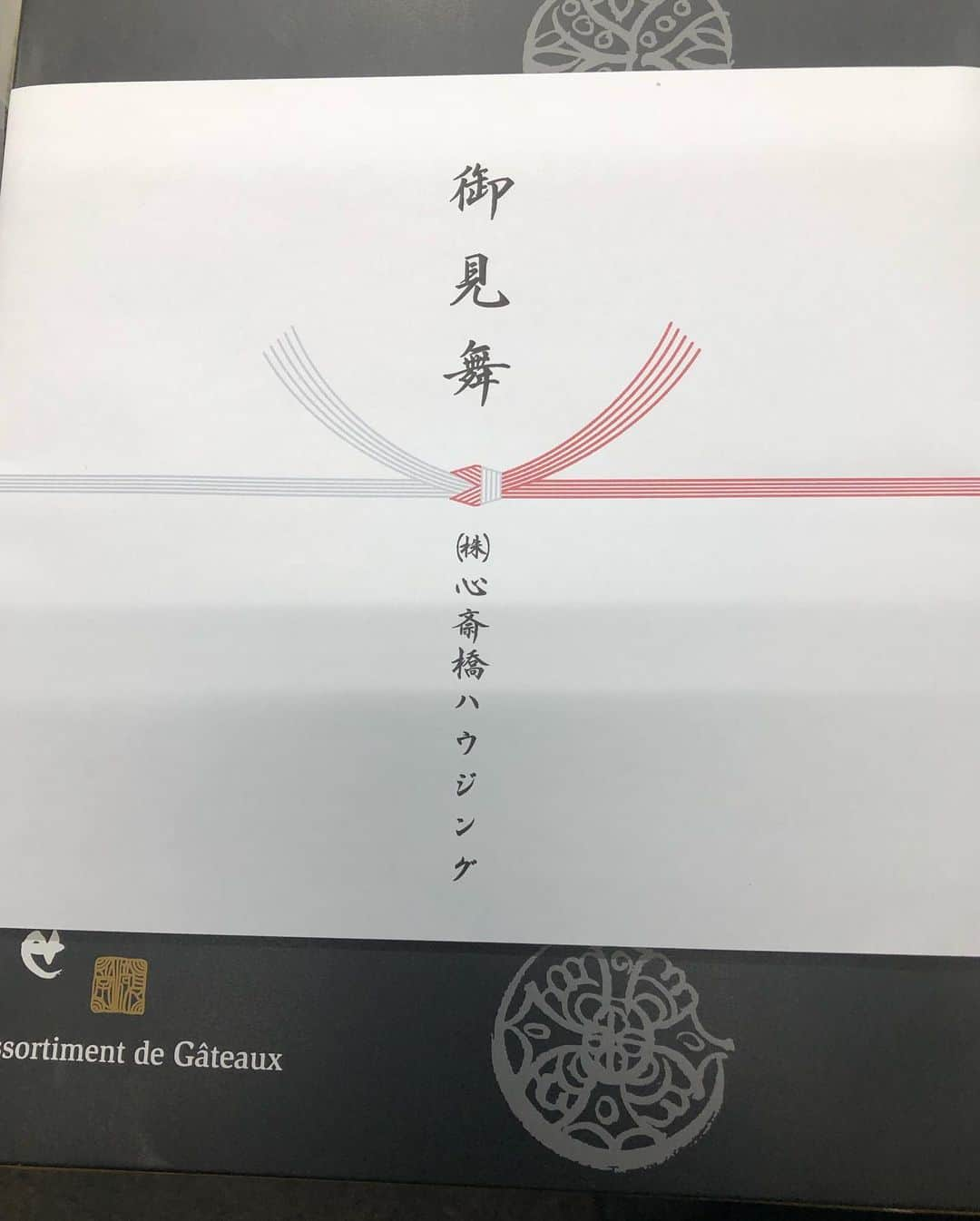 大西宏明さんのインスタグラム写真 - (大西宏明Instagram)「「笑ぎゅう」本日より時短営業要請に従い❗️ 今月20日まで11:30〜20:00時までぶっとおしでの営業となってます✨✨  gouto-トラブルキャンペーンは引き続き行っております‼️ 強盗＆コロナのバカヤローで貯金箱？ 「募金箱」を設置(たまにお席まで持っていきます)してますので😂😂  その時は宜しくお願い致します🥺 今また流行りの目指せ倍返しだっ‼️ 狙ってます120万っ🤪  色々とご不便をおかけしますが何卒宜しくお願い致します🤲  #時短営業 #ランチ営業 #復活 #昼飲み #昼焼肉 #お盆は #昼からビール最高  #夏はビールと焼肉 #強盗トラブルキャンペーン #実施中 #募金箱設置  #決めてた #お一人目 #さすがの男気　♡ #いつも有難うございます #smile #ほなっ！！」8月6日 17時36分 - ohnishi_hiroaki_0428