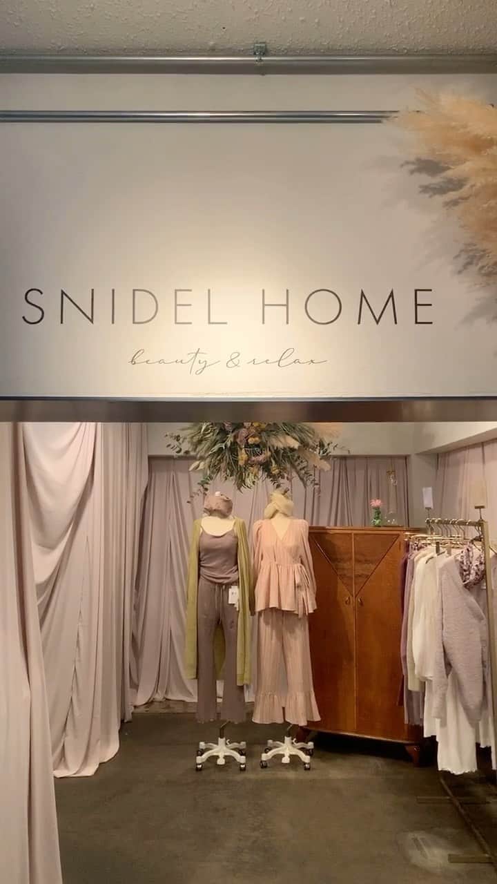 のインスタグラム：「⠀ ⠀ SNIDEL HOME お披露目展示会🤍🕊⠀ ⠀ @snidel_official  @snidel_home_official  ⠀  #snidel#snidelhome#スナイデル#ルームウェア#パジャマ#部屋着#おうち時間#방스타그램」