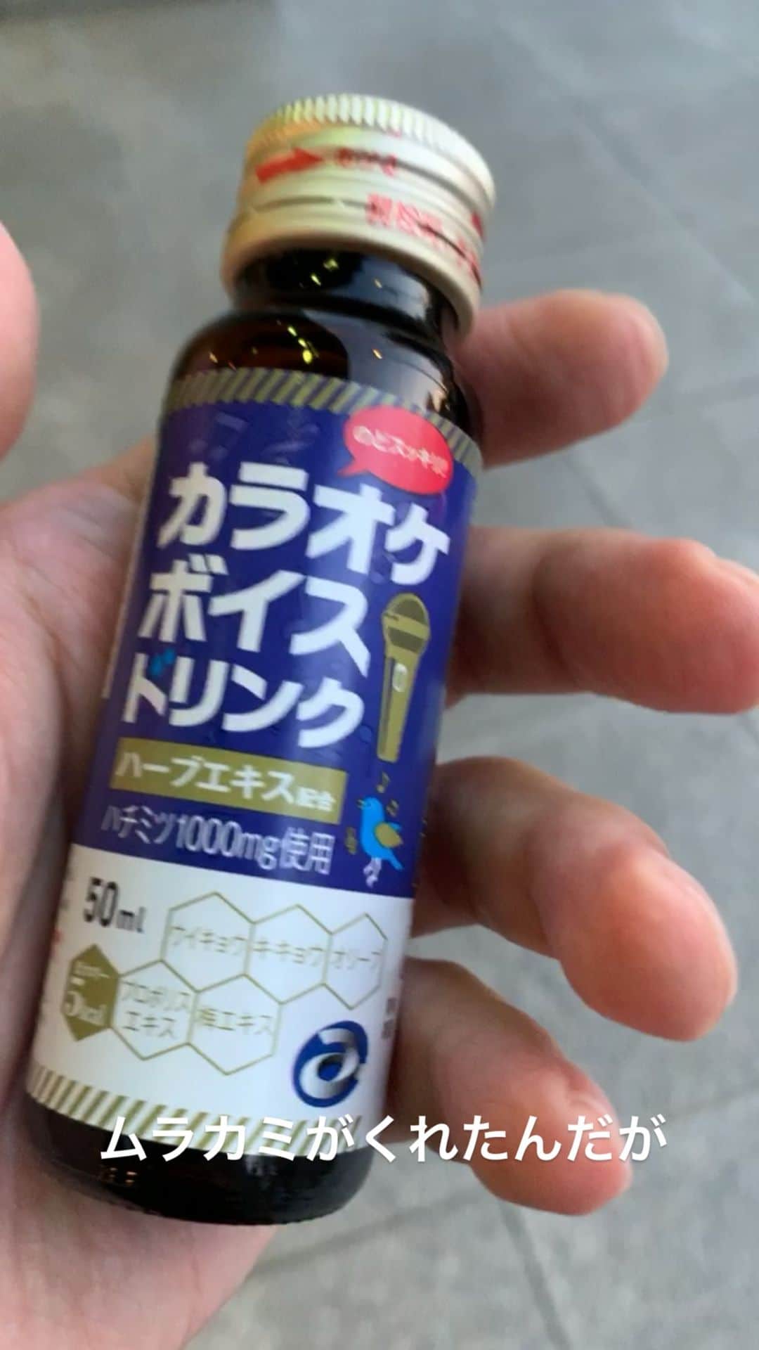 酒井雄二のインスタグラム