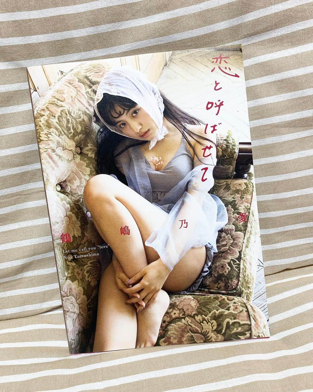 横山玲奈さんのインスタグラム写真 - (横山玲奈Instagram)「💚💚💚 . . . .  「恋と呼ばせて」 . . .  @felonyrose__n さん  美しい。  #鶴嶋乃愛 さん #のあにゃん #フォトブック #恋と呼ばせて鶴嶋乃愛」8月6日 19時00分 - reina_yokoyama.official