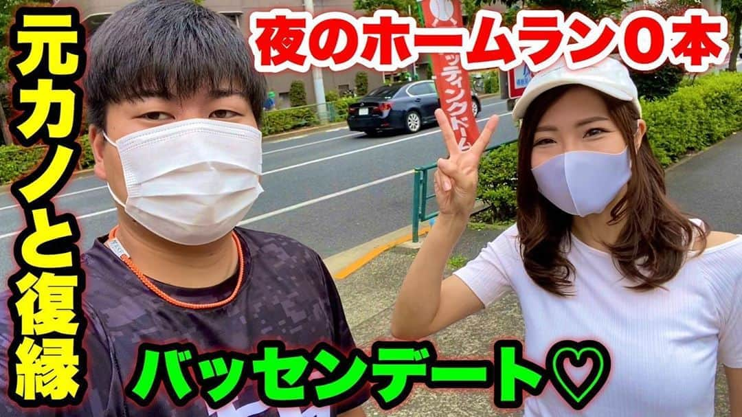 野球YouTuber向のインスタグラム