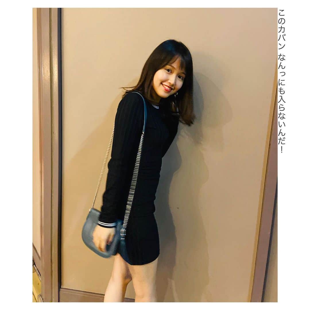 のインスタグラム：「今年の夏は長袖で過ごすことが多いよ！ 梅雨明け、そろそろ屈しそうだけれども。  #黒ワンピ #黒ワンピース #タイトワンピース #zara #お気に入りのショルダーバッグ #何も入らない #伸びない前髪   #古野美優 #古野みう #ホリプロ #instagood #instadaily #0807 #tfl #l4l #photooftheday #follow」