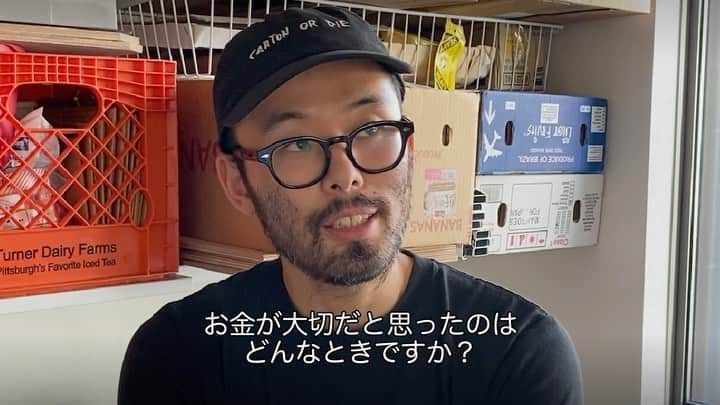 インスパイア・ハイのインスタグラム