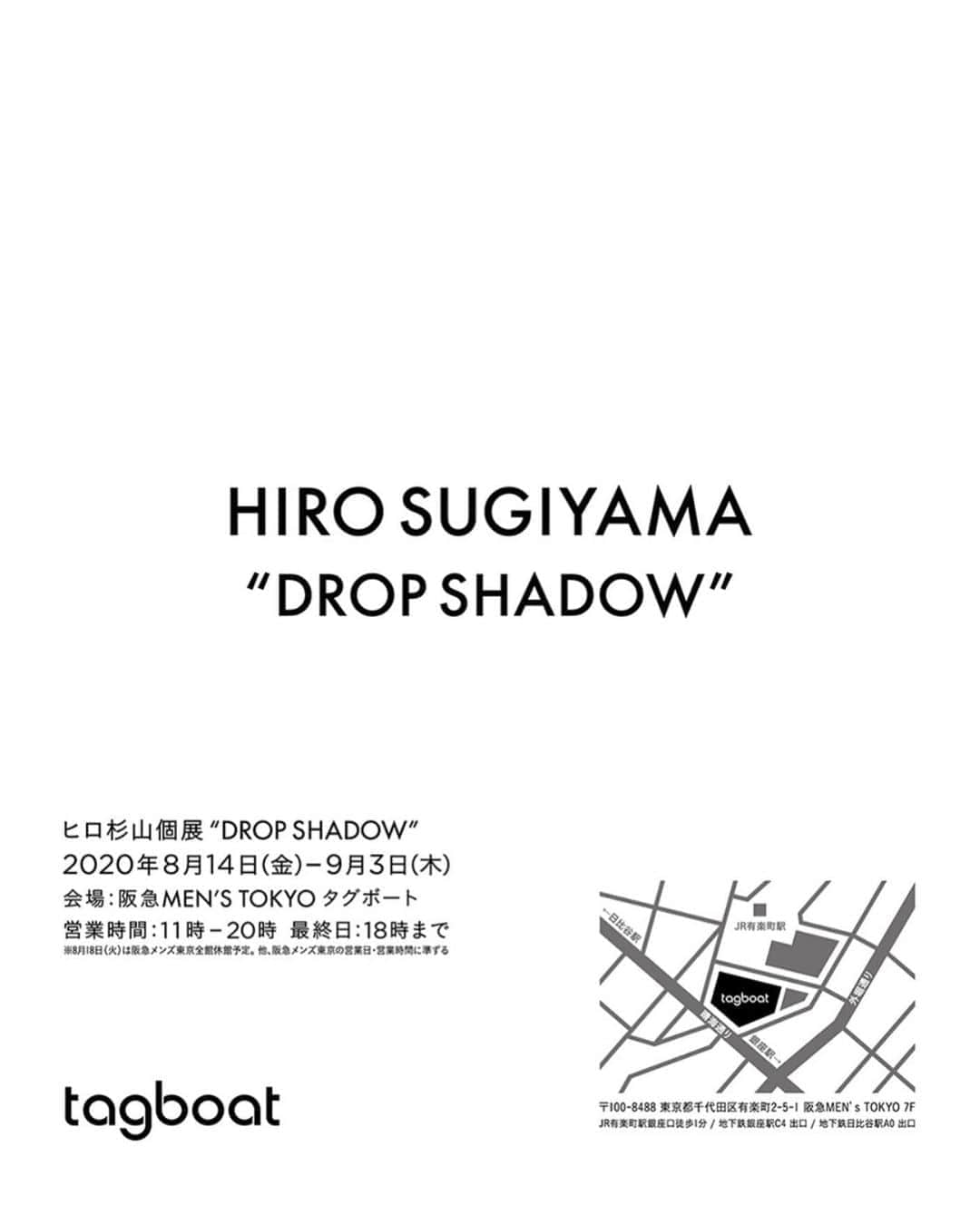 Hiro Sugiyama enlightenmentさんのインスタグラム写真 - (Hiro Sugiyama enlightenmentInstagram)「#exbition #painting #hirosugiyama #dropshadow #diana #apollo #ギリシャ神話」8月6日 21時58分 - hiro_sugiyama_enlightenment