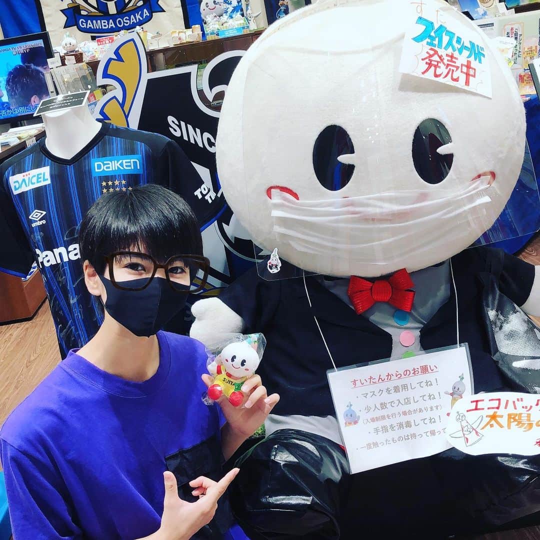 渡口和志さんのインスタグラム写真 - (渡口和志Instagram)「買い物のついでにすいたんと撮ってきました… すいたんとの写真が多い😂  #Ooops！ #すいたんが彼女 #吉本坂46」8月6日 22時22分 - ooops_kazu