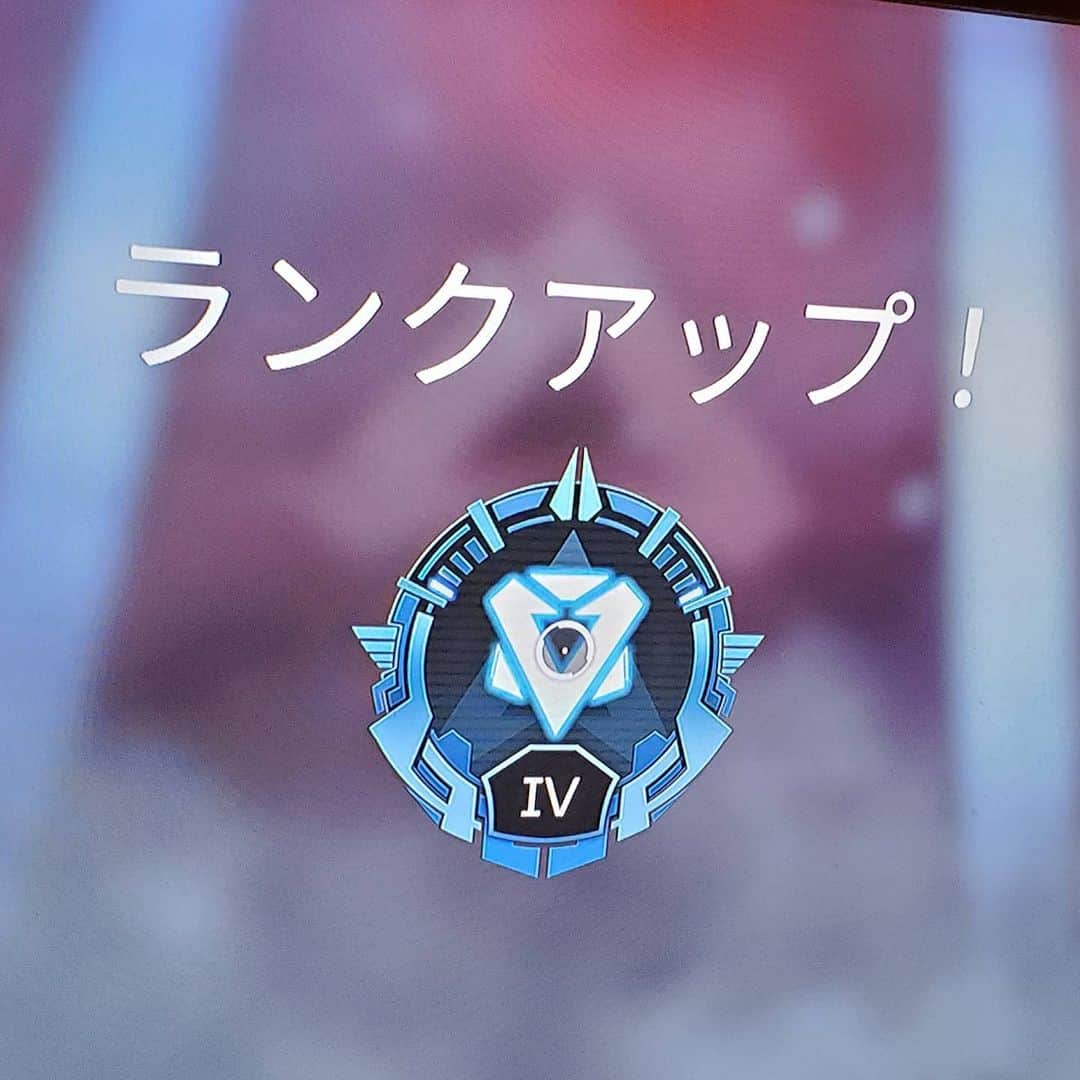 古賀隼斗のインスタグラム：「やっとダイヤ、、、、  #kanaboon #古賀隼斗 #APEX」