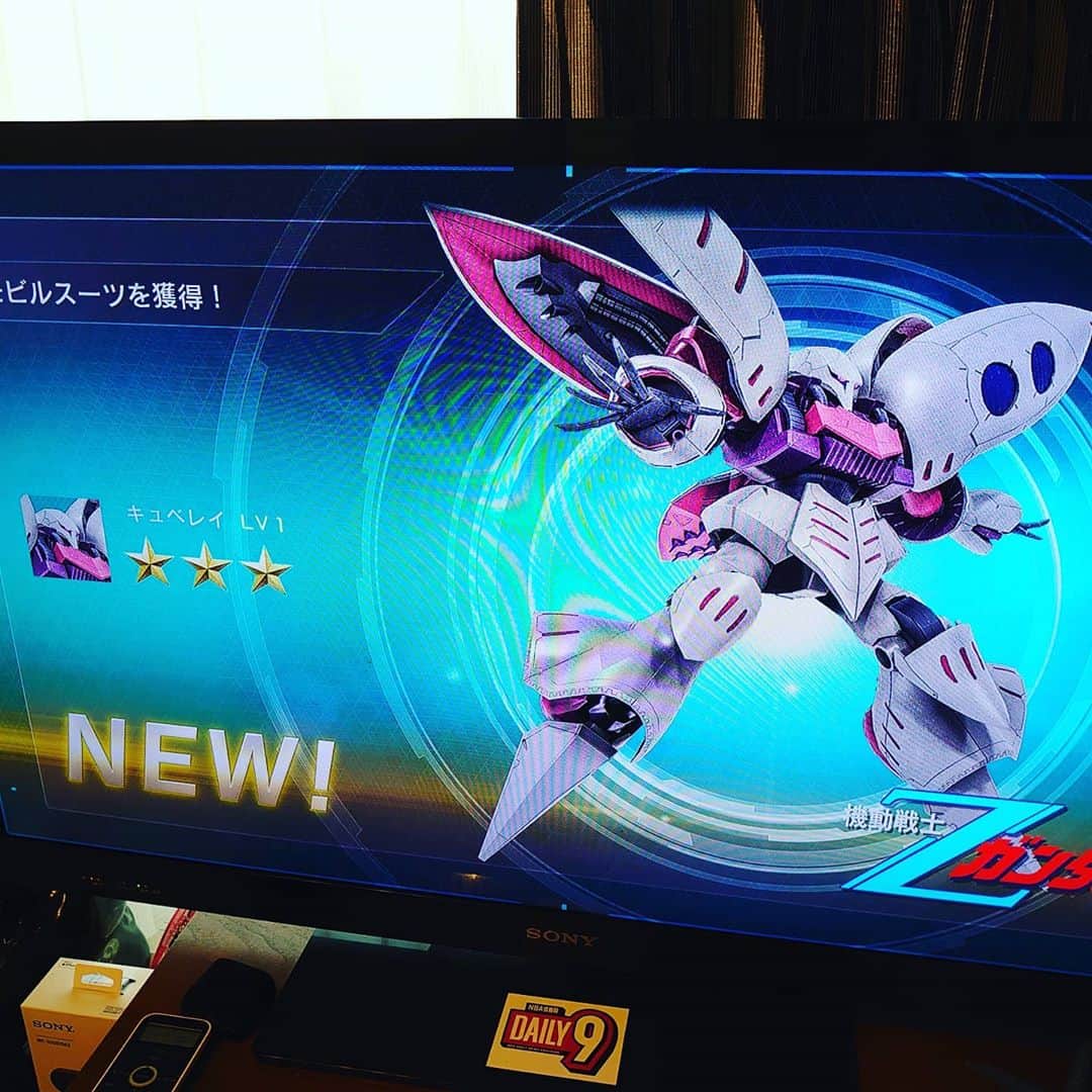 中村昌也のインスタグラム：「バトルオペレーション２に一年近くハマってる。 キュベレイ当たった！！ ハマーン様〜  #趣味 #ゲーム #eスポーツ #バトルオペレーション2 #ガンダム #キュベレイ #ハマーン #ゲーム好きな人と繋がりたい」