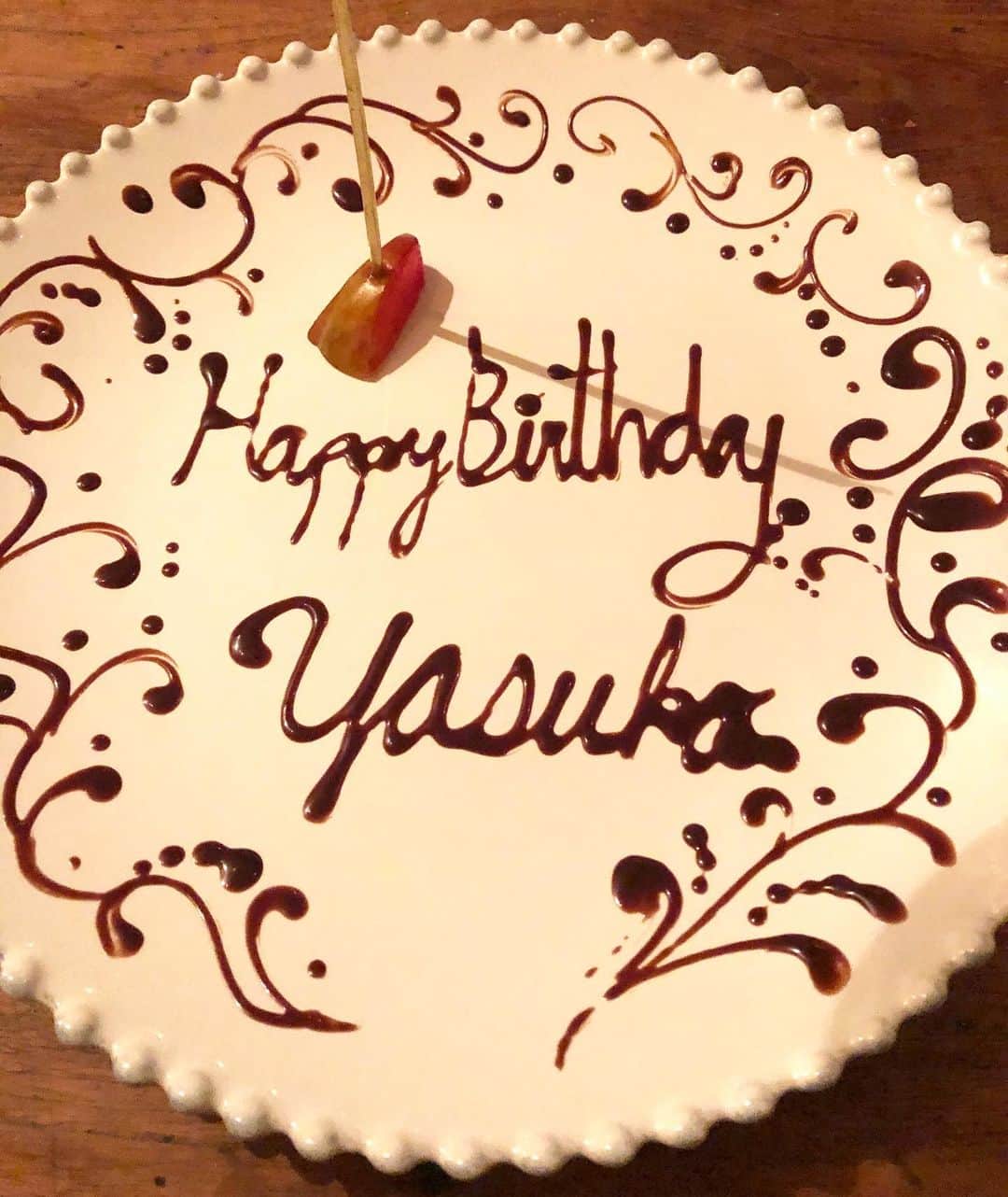 進藤やす子のグルメインスタ