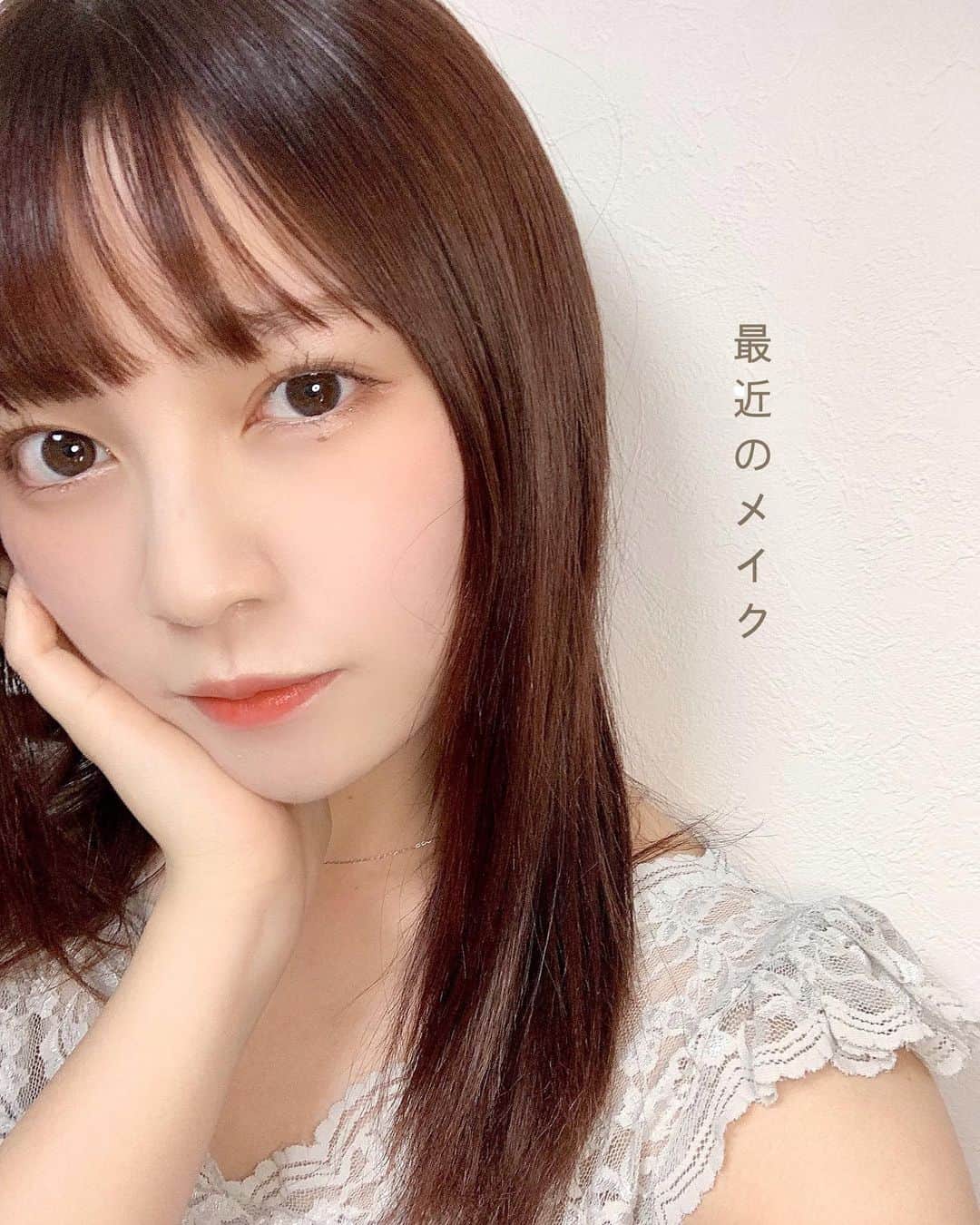 廣川奈々聖のインスタグラム：「#最近のメイク まとめてみたよ🐰﻿❤︎ ﻿ オレンジメイクがブームだから﻿ 全部オレンジ系統です🍊﻿ ﻿ ﻿ CANMAKEの新色4番のアイシャドウはプチプラなのにめちゃくちゃ可愛いし使いやすいしで優勝すぎた…… 絶対的おすすめ！﻿🥺 ﻿ ﻿ ﻿ 参考になるといいな〜 ！💭💭 ﻿ ﻿ ﻿ ﻿ #毎日メイク#コスメ購入品#オレンジコスメ#オレンジメイク#プチプラコスメ#おすすめコスメ#プチプラメイク#メイク紹介#canmake#キャンメイクアイシャドウ#シルキースフレアイズ#新色コスメ#ロムアンドティント#ナチュラルメイク」
