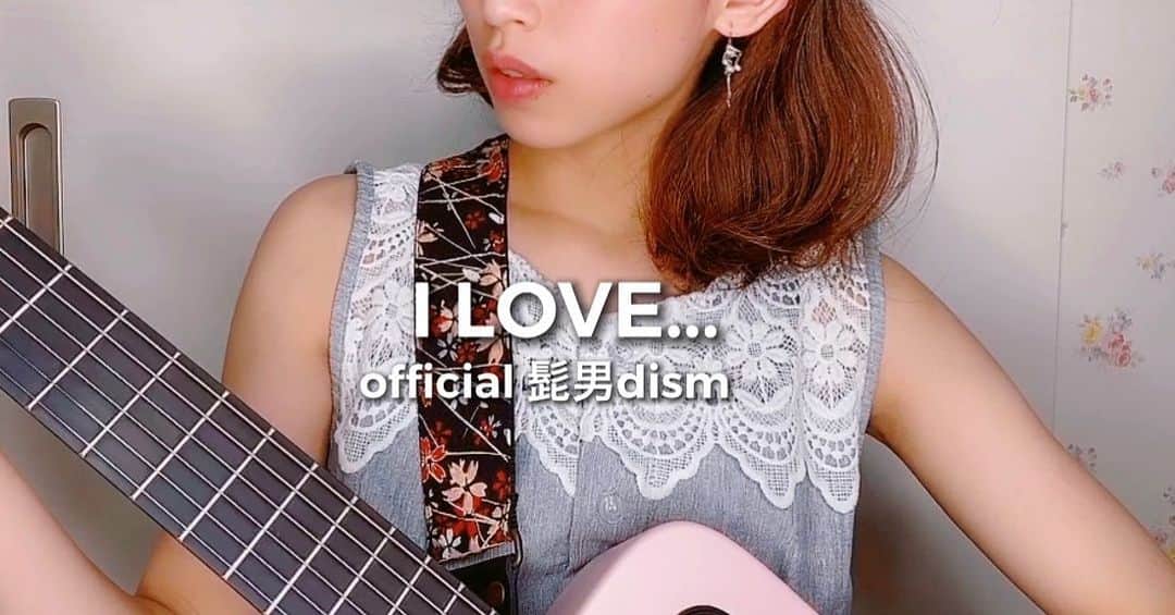 桜愛美さんのインスタグラム写真 - (桜愛美Instagram)「I LOVE... official 髭男 dism 様のカバーを弾き語りでさせていただきました♡♡  ドラマ「恋はつづくよどこまでも」の主題歌♡  いつもキュンキュンさせられてたなぁぁぁ♡(´,,•ω•,,`)ｷｭﾝ  皆さん、ドラマはみてましたか？  とっても素敵な曲♡ 聞いていただけると嬉しいです(´｡-ω(-ω-｡`)ぎゅっ♡  https://youtu.be/Ruos8xrN8Tc  #桜愛美 #福岡 #髭男dism  #弾き語り #i_loveofficial髭男dism様 #キュン #主題歌 #カバー #恋 #ドラマ #曲 #皆さん #恋はつづくよどこまでも #i_love #official髭男dism様 #いただき #love #dism様 #ω #素敵 #dism #キュンキュン #音楽 #朝ドラ #昼ドラ #国内女性ミュージシャン #国内ミュージックグループ #レディースコミック #魅力的 #髪」8月6日 23時56分 - manami_guitars