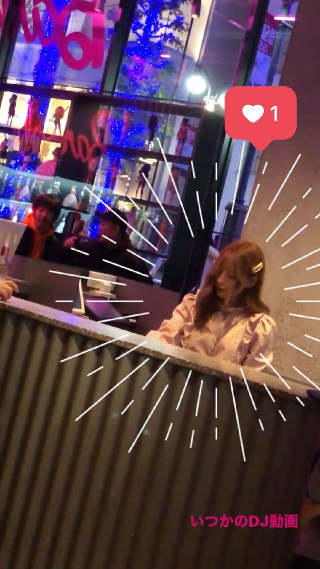 のインスタグラム