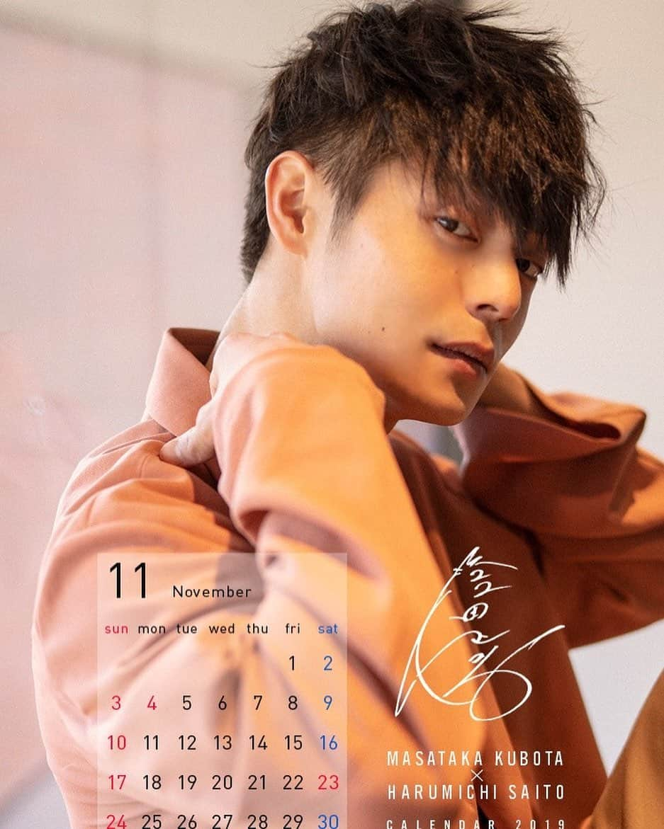 窪田正孝のファンアカウントのインスタグラム：「#窪田正孝 #kubotamasataka #calendar」