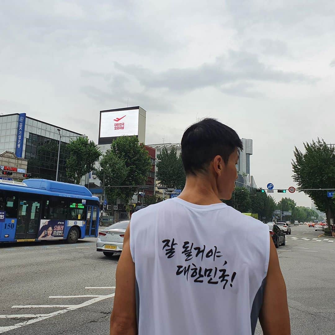 ジヌションさんのインスタグラム写真 - (ジヌションInstagram)「🇰🇷 고마워요~ #프로스펙스 #대한민국오리지널 2020 버츄얼 815런 공식 모자,티셔츠,기념 메달 후원사  #잘될거야대한민국 #버츄얼815런 #미라클365」8月7日 14時03分 - jinusean3000