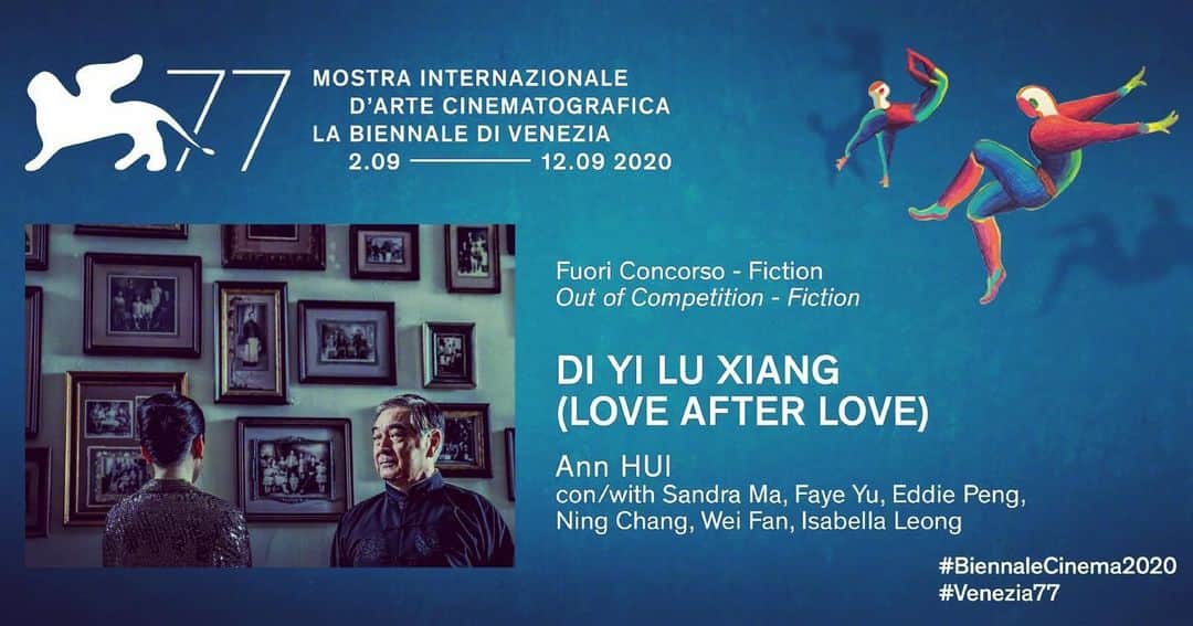 エディ・ポンさんのインスタグラム写真 - (エディ・ポンInstagram)「#labiennaledivenezia2020 congratulation #annhui 🎉🎈🎊🤩😘🕺💪😎🤞#loveafterlove #第一爐香 #venicefilmfestival2020」8月7日 14時08分 - yuyanpeng