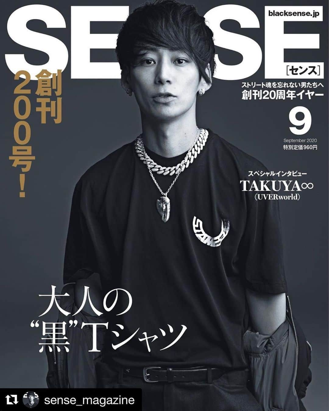 AK-69さんのインスタグラム写真 - (AK-69Instagram)「【雑誌】 @sense_magazine 200号おめでとうございます㊗️ こちらの最新号「美味しい代々木上原」特集にて、 @kai.yoyogiuehara さんでの取材を掲載頂いております！ ぜひご覧下さい！ - #Repost @sense_magazine ・・・ 7日発売のセンスは、創刊200号‼️ いやぁ、振り返ってみたらあっという間でした。無事に200冊も出せたのは、本当に読者とクライアントの皆様のおかげです。本当に有難うございます。そんな記念すべき号は、同じく結成20周年を迎えているウーバーワールドのタクヤさんに出演依頼。わたし守谷も大好きな美影意志やザ・オーバーのバラードは、いつ聴いても泣けますよね😭　大好きです❣️ 巻頭も今の季節に最適なTシャツを黒縛りで、大人に魅せるスタイリングで構成。読み応えあると思います。ぜひよろしくお願いします。 #あっという間に200号！ #来月は創刊20周年 #再来月はブラックセンスが復活 #と記念企画が目白押し #あYouTubeもはじめます @moriya_sense  @theblacksensemarket  @takuya_world_official」8月7日 14時22分 - ak69_staff