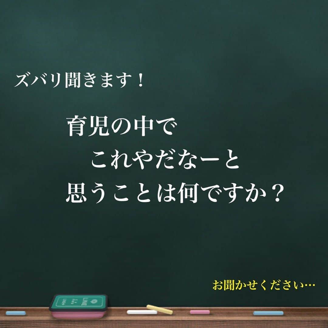 平愛梨のインスタグラム