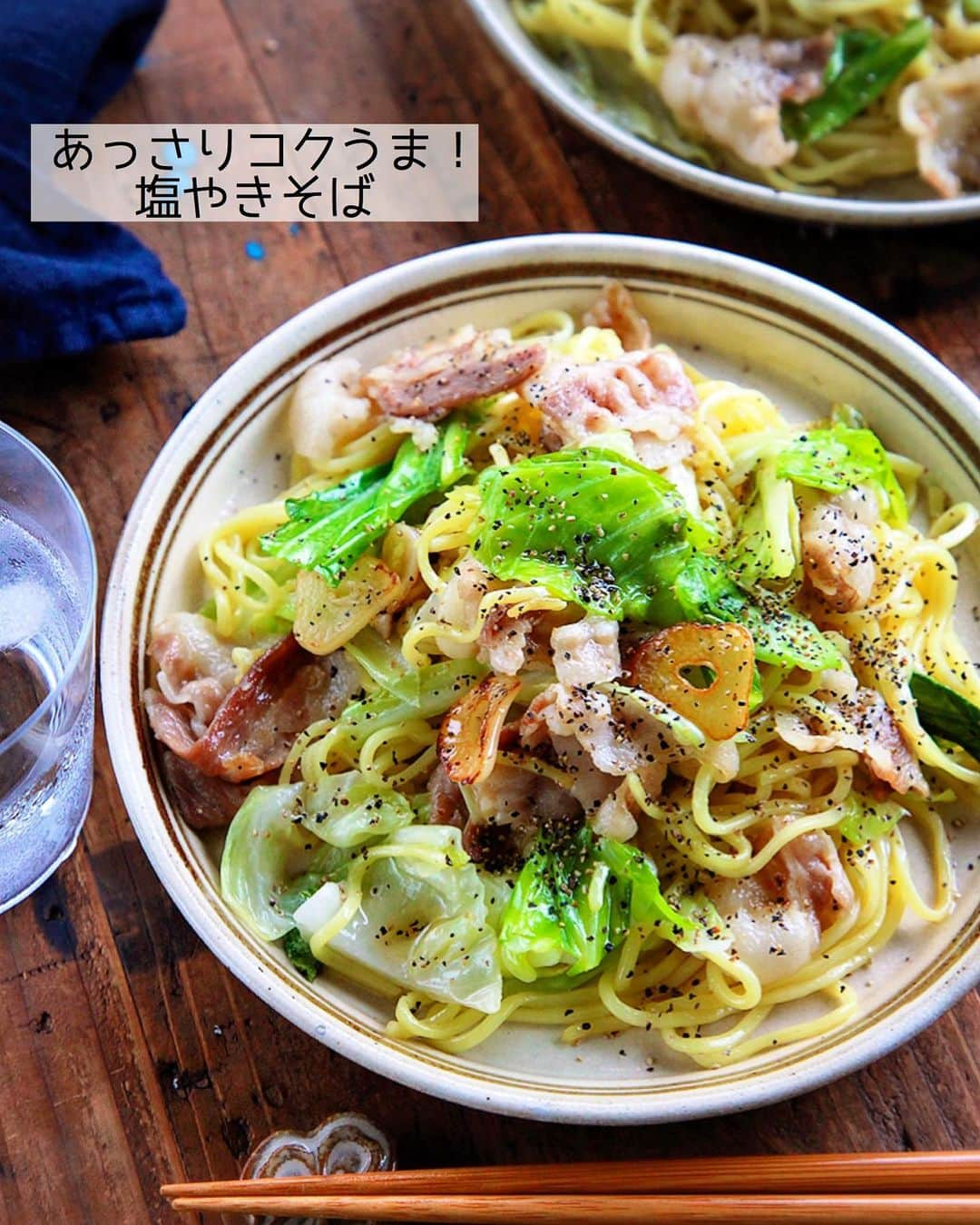 Mizuki【料理ブロガー・簡単レシピ】のインスタグラム