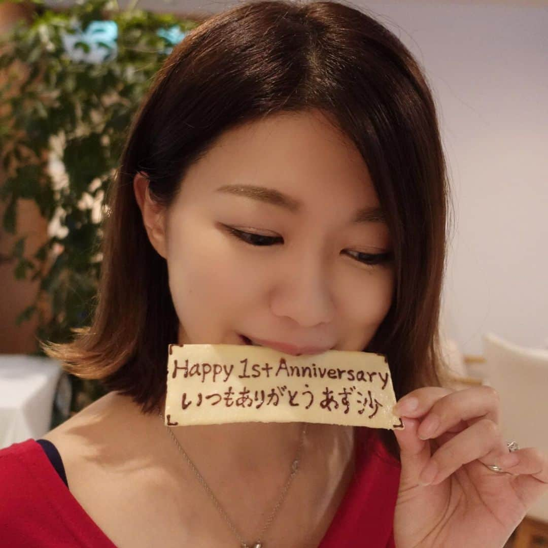 野田あず沙さんのインスタグラム写真 - (野田あず沙Instagram)「結婚記念日💓﻿ ﻿ ﻿ 先日、結婚して一年が経ちました✨﻿ すぐ離婚するのではと心配お掛けしておりましたし、わたし自身が一番心配でしたが無事に🥺﻿ ﻿ ﻿ 毎日楽しくて、﻿ 今年はれいちゃんも家族に加わり﻿ 本当に結婚して良かったなと感じている日々です🥰﻿ ﻿ 結婚式は延期になりましたが、﻿ 引き続きプレ花嫁の記録更新し続けます‼️長い‼️笑 ﻿ ﻿ 全国のプレ花嫁様、﻿ 婚活女子様も妊活女子様も﻿ 日々一生懸命生きている皆様も…！﻿ 今は耐えどきです。頑張りましょう🌟﻿ ﻿ ﻿ ﻿ ﻿ 幸せになってはいけない人は一人もおりませんので。﻿ ﻿ ﻿ ﻿ ※店内は吹き抜け、換気十分な環境で﻿ テラス席にいるような感じでお食事を楽しめました😊﻿ ﻿ ﻿ ﻿ #anniversary #1stanniversary #weddinganniversary #casavinitalia #結婚記念日 #ありがとう #プレ花嫁 #麻布十番」8月7日 6時56分 - azuazu0429