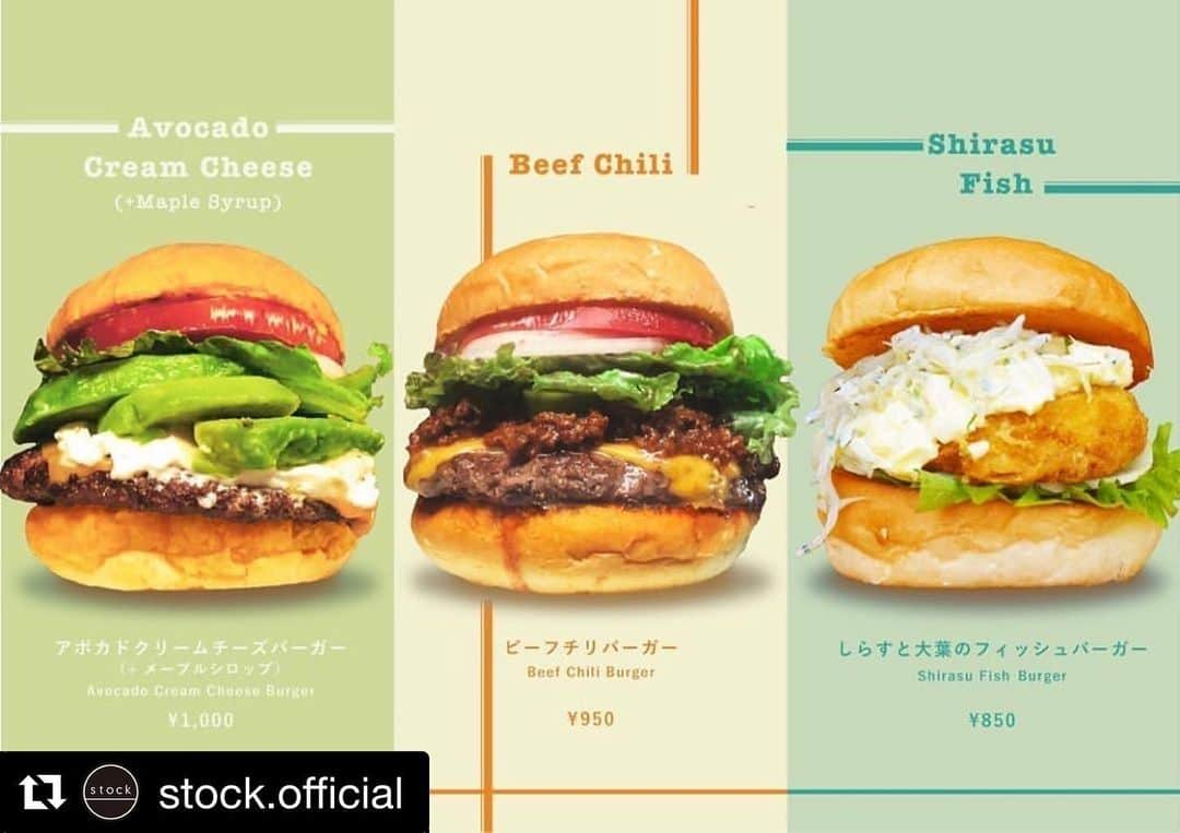 eight o eight のインスタグラム：「@808store の アイテムが買える @stock.official  3周年anniversary 8/8-9 (sat-san)  特別出張のハンバーガー屋さん @earlygoodcamp  のハンバーガーお買い上げで 店内全品20%となります！  他にも海を感じる雑貨の 半額売り尽くしSALEも🔥  𓇸 コロナ感染対策としても 美味しいバーガー 食べて 体力つけなきゃ‼️ @earlygoodcamp  が本気だしてくれるぞ🔥  ハンバーガーオーダーで @stock.official  @day.depot  @emas_room  @808store  アイテム全品20%off  それ以外にも雑貨の 半額売り尽くしSALE コーナーもあるよ‼️  【stock 3th anniversary  × special 3burger！】  ＊avocado cream cheese + maple syrup ¥1000 ＊beef chili ¥950 ＊shirasu fish ¥850」