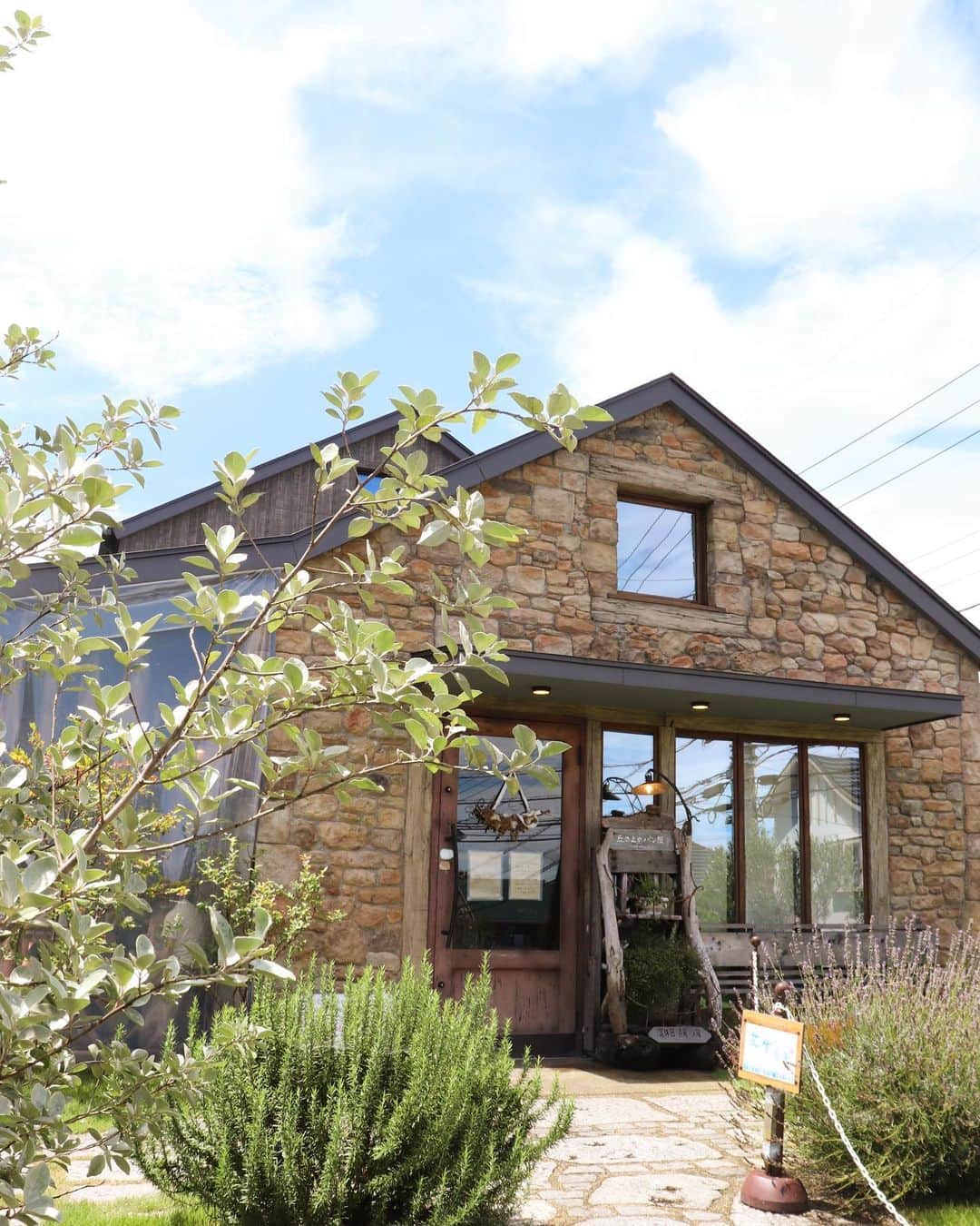 丘の上のパン屋 のグルメインスタ