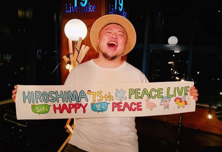 HIPPYさんのインスタグラム写真 - (HIPPYInstagram)「開催2日前に延期となった 【HIROSHIMA 75th PEACE LIVE】  その中で何ができるのか開催する瞬間まで模索し 出演者、スタッフ、参加したみんなと開いた新たな扉  8/6　広島の夜空に想いが集う感動の夜  ステージには1人だけど 全然1人じゃなかった涙  コロナ渦でも楽しみが増えた僕たちの大きな歩み 延期公演お楽しみに https://youtu.be/Akd7XyQDKh0」8月7日 9時57分 - _____hippy_____