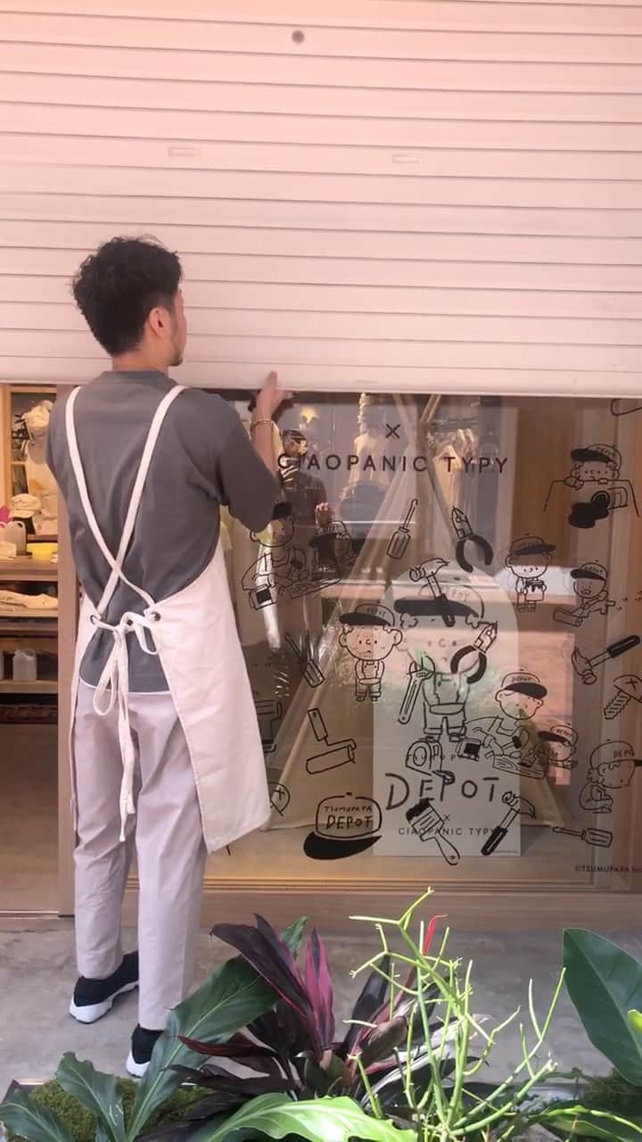 CIAOPANIC TYPYのインスタグラム