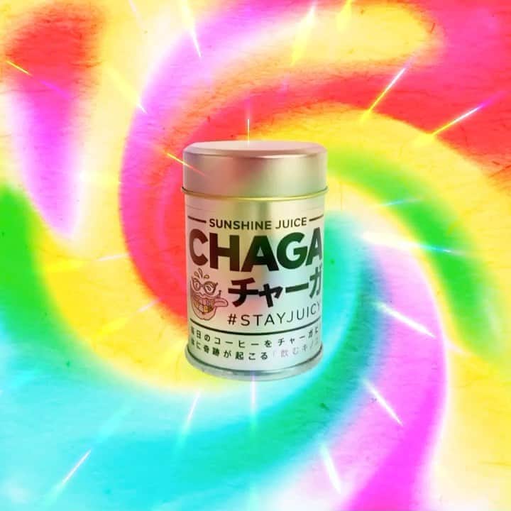 Sunshine Juiceのグルメインスタ